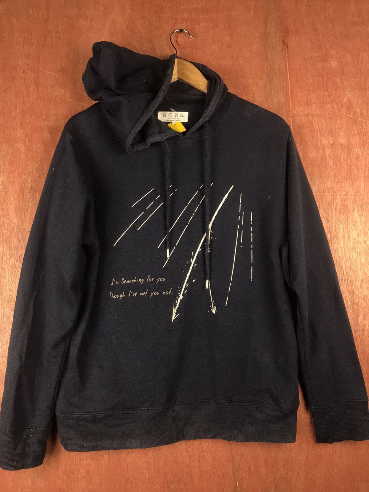 Japanese Brand DL Japan art sweatshirt Hoodies #2728 Size US L / EU 52-54 / 3 - 2 Thumbnail