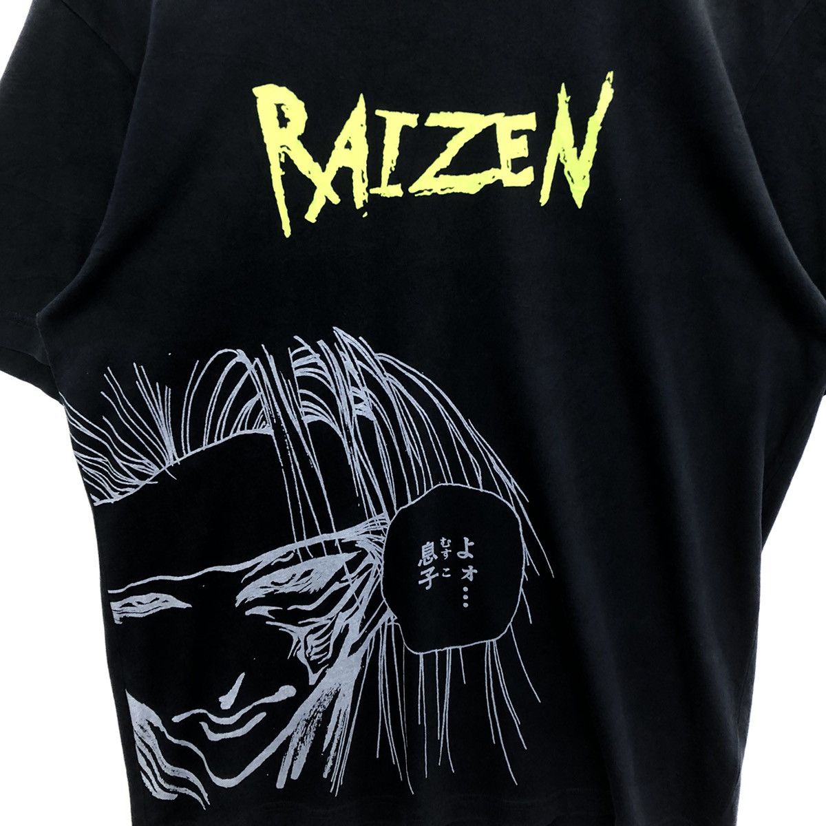 Anime Yu Yu Hakusho Raizen Anime X Uniqlo Tshirt Size US L / EU 52-54 / 3 - 4 Thumbnail