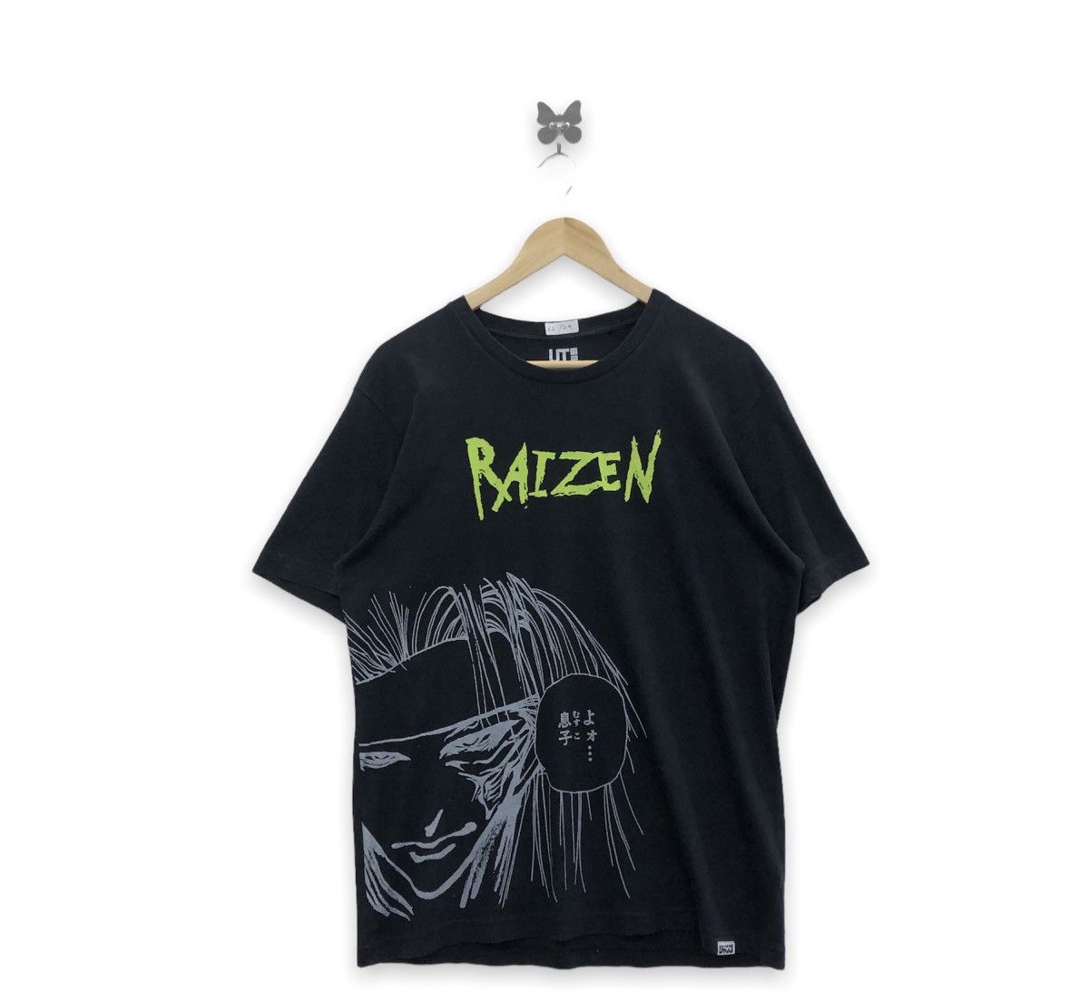 Anime Yu Yu Hakusho Raizen Anime X Uniqlo Tshirt Size US L / EU 52-54 / 3 - 1 Thumbnail