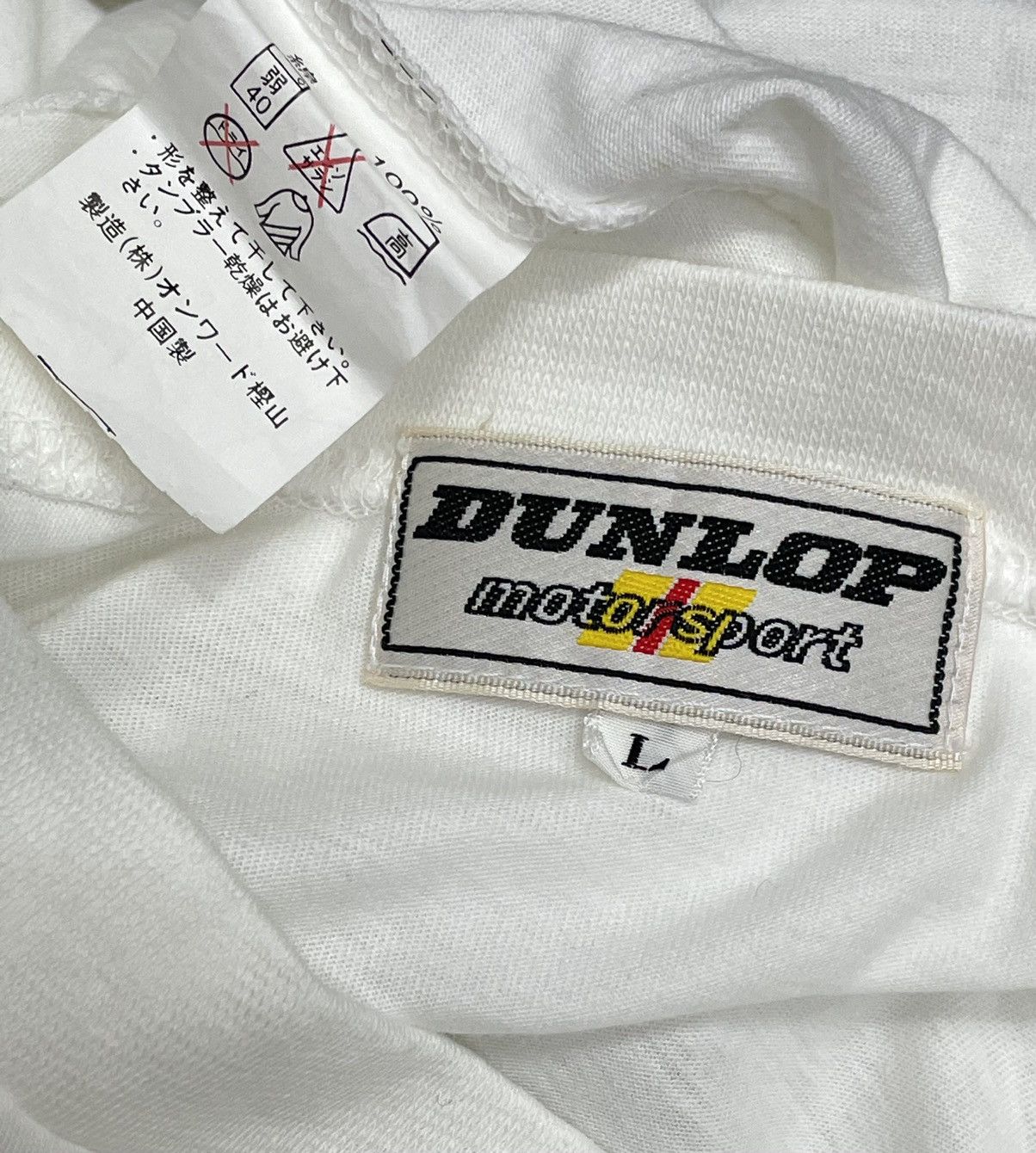 Dunlop Vintage 80’s DUNLOP MOTORSPORTS SPIRIT T-Shirt Size US S / EU 44-46 / 1 - 6 Thumbnail