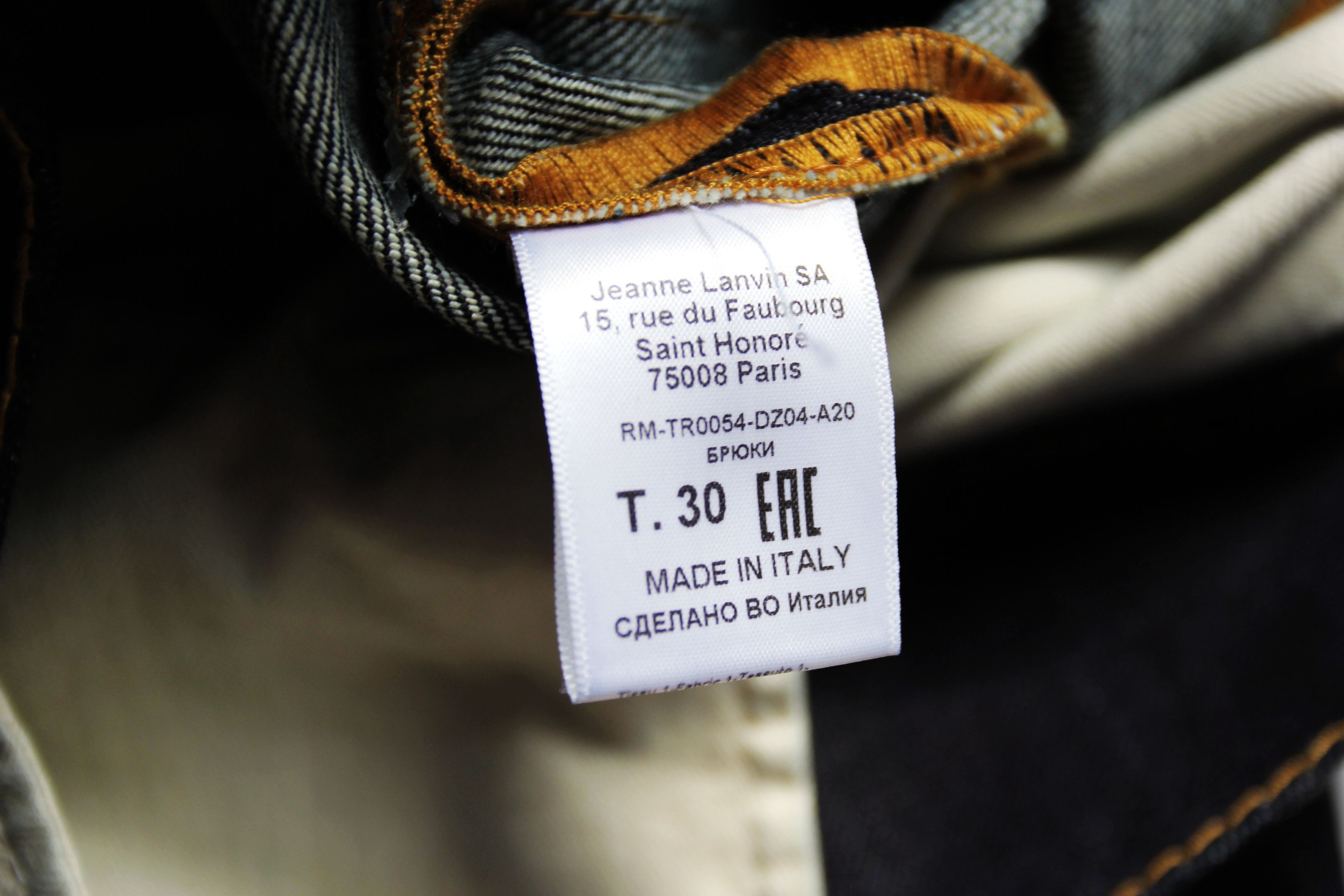 Lanvin BNWT AW20 LANVIN DROP CROTCH JEANS 30 Size US 30 / EU 46 - 13 Thumbnail