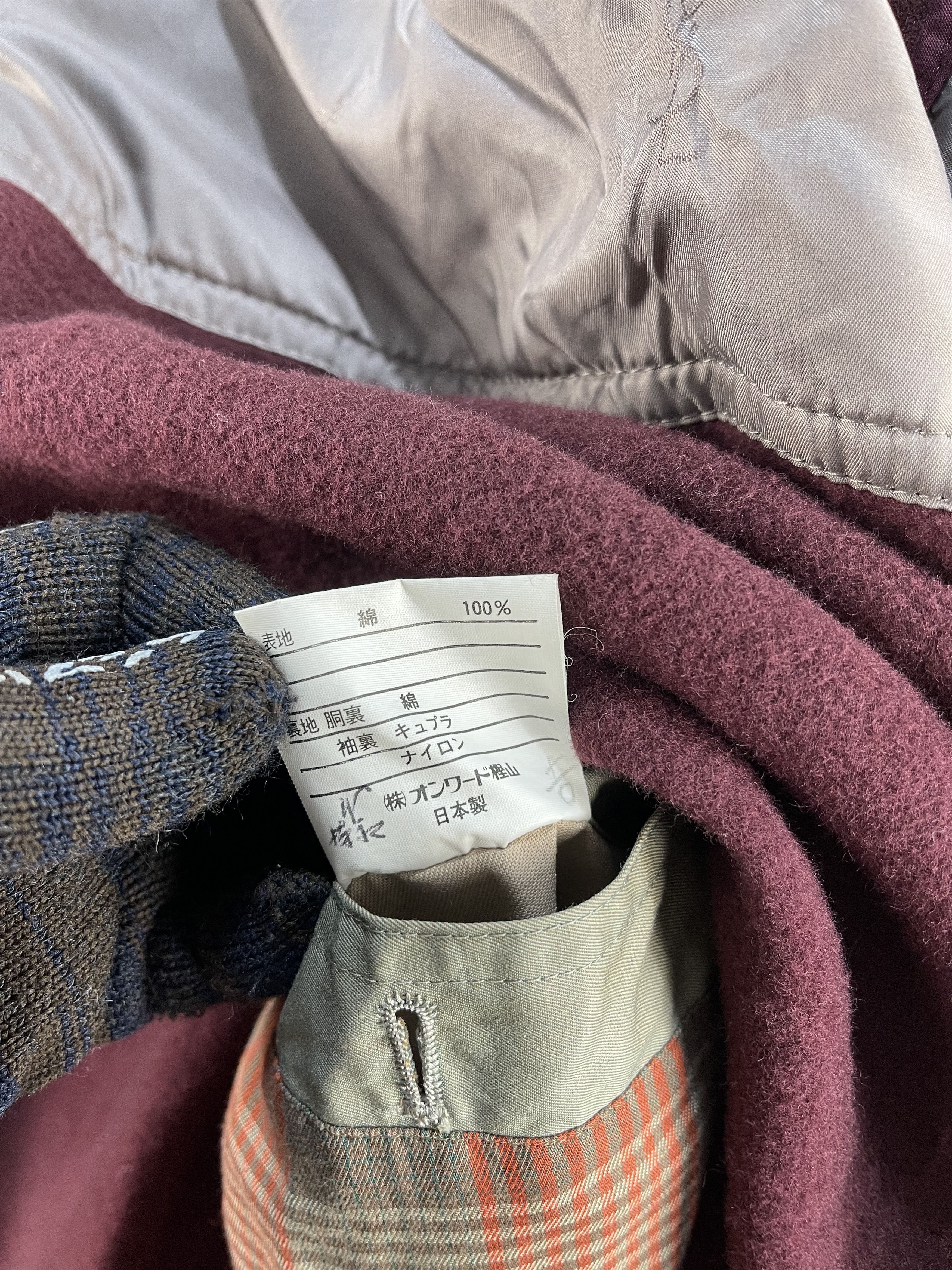 Yves Saint Laurent Vintage Yves Saint Laurent Trench Coat Jacket Size US L / EU 52-54 / 3 - 17 Thumbnail