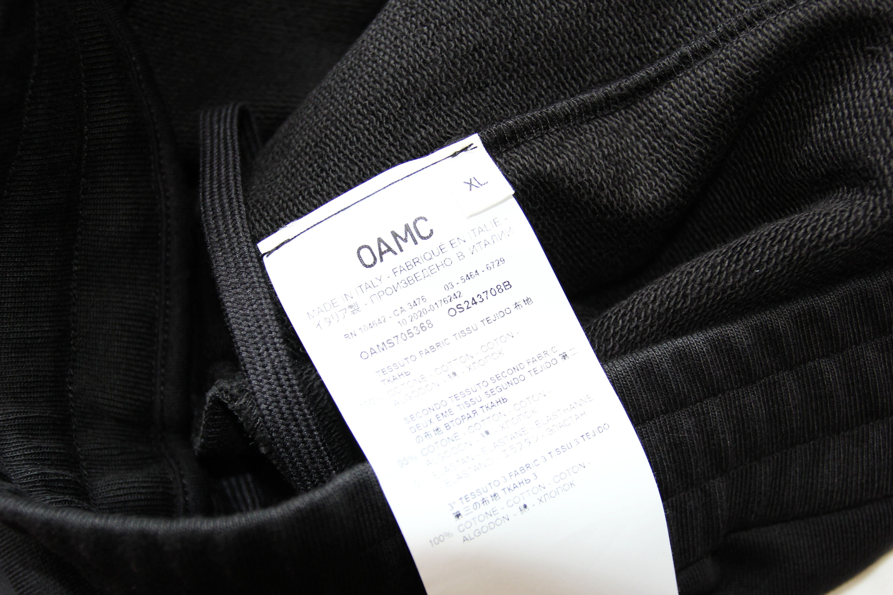 OAMC BNWT SS21 OAMC "THE TONIC OF WILDNESS" SWEATPANTS XL Size US 36 / EU 52 - 11 Thumbnail