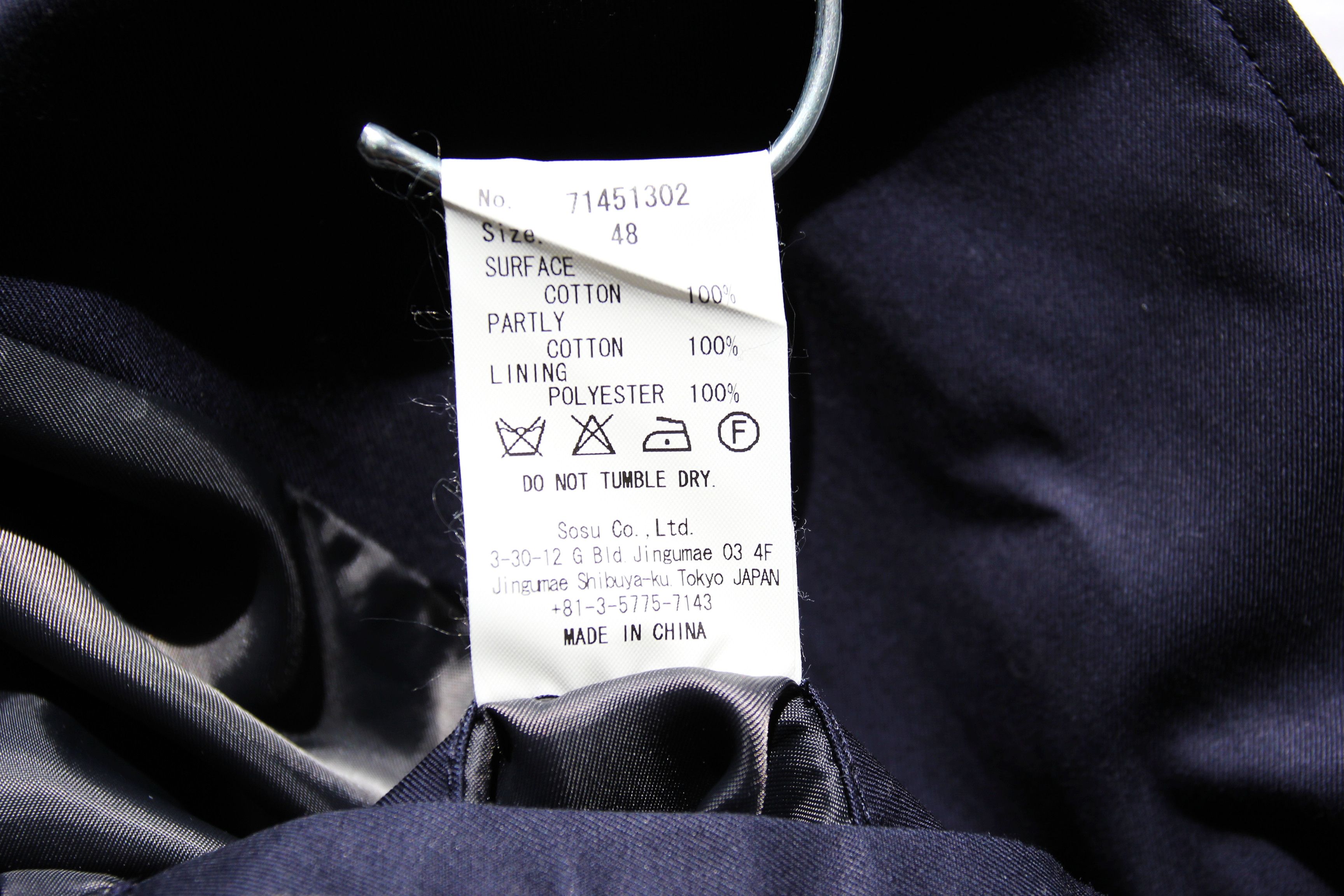 Maison MIHARA YASUHIRO MIHARAYASUHIRO JACQUARD CHESTER COAT 48 Size US M / EU 48-50 / 2 - 11 Thumbnail