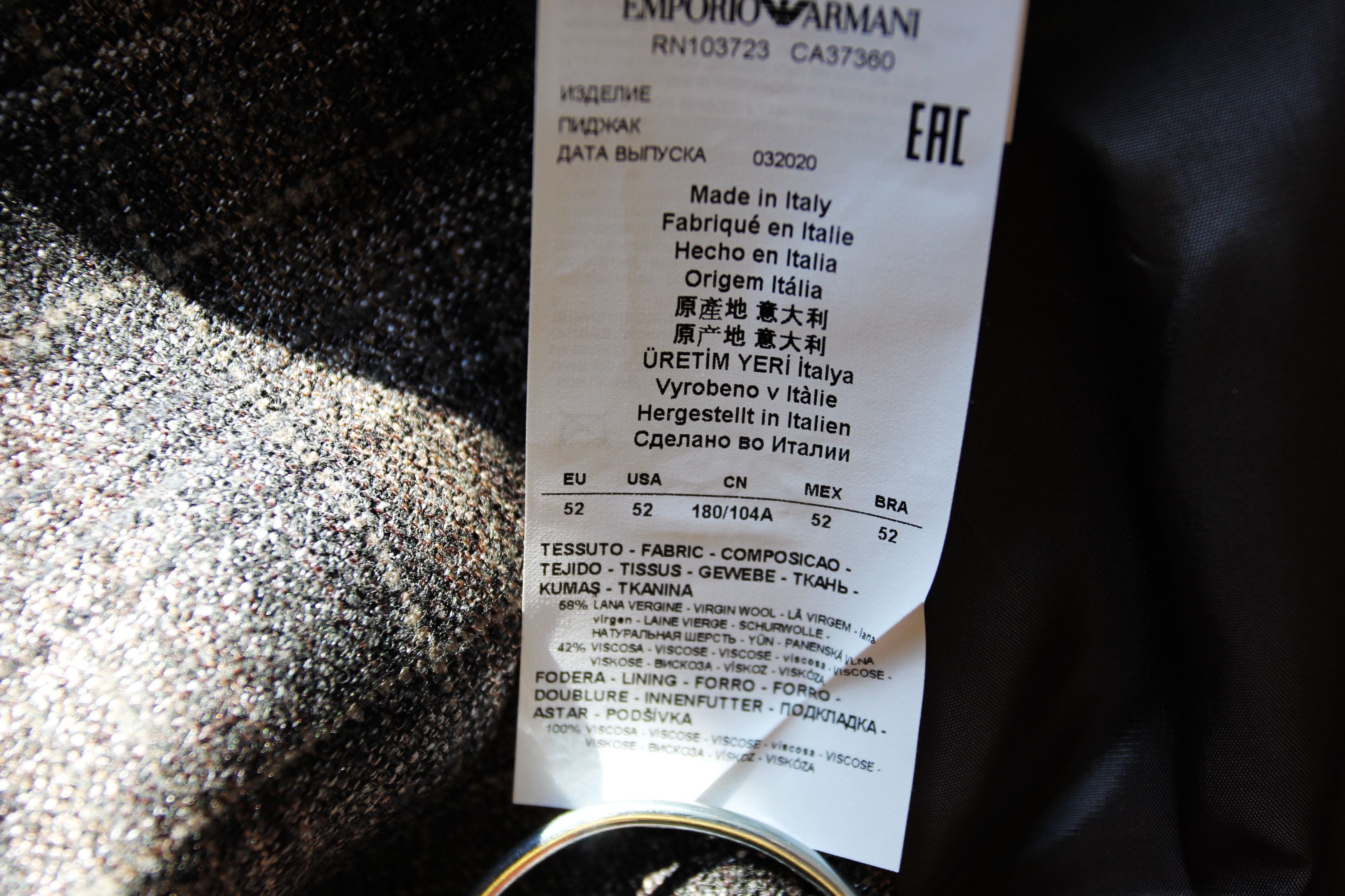 Emporio Armani BNWT AW20 EMPORIO ARMANI ETCHED CHECKED BLAZER 52 Size US L / EU 52-54 / 3 - 15 Thumbnail