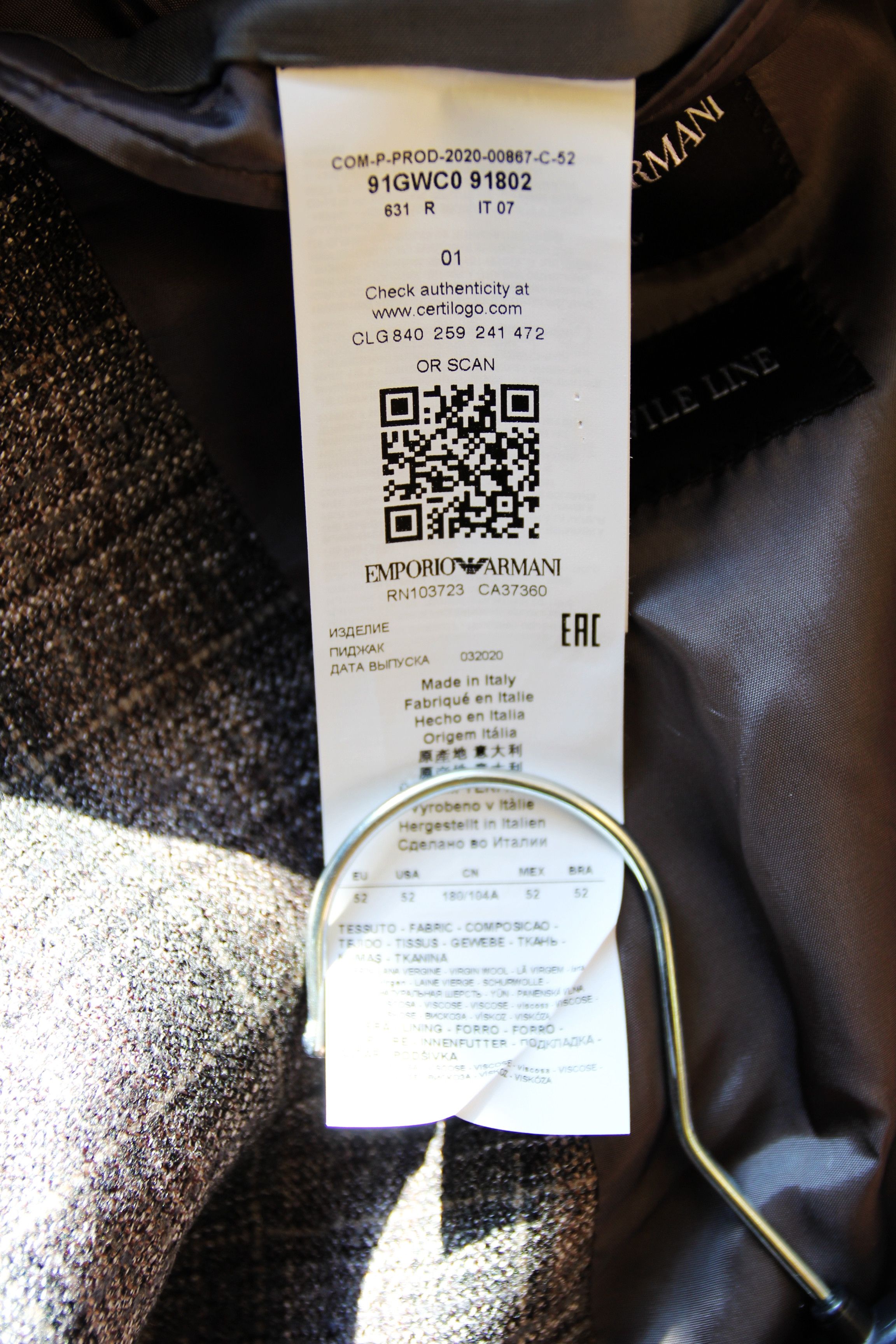 Emporio Armani BNWT AW20 EMPORIO ARMANI ETCHED CHECKED BLAZER 52 Size US L / EU 52-54 / 3 - 14 Thumbnail
