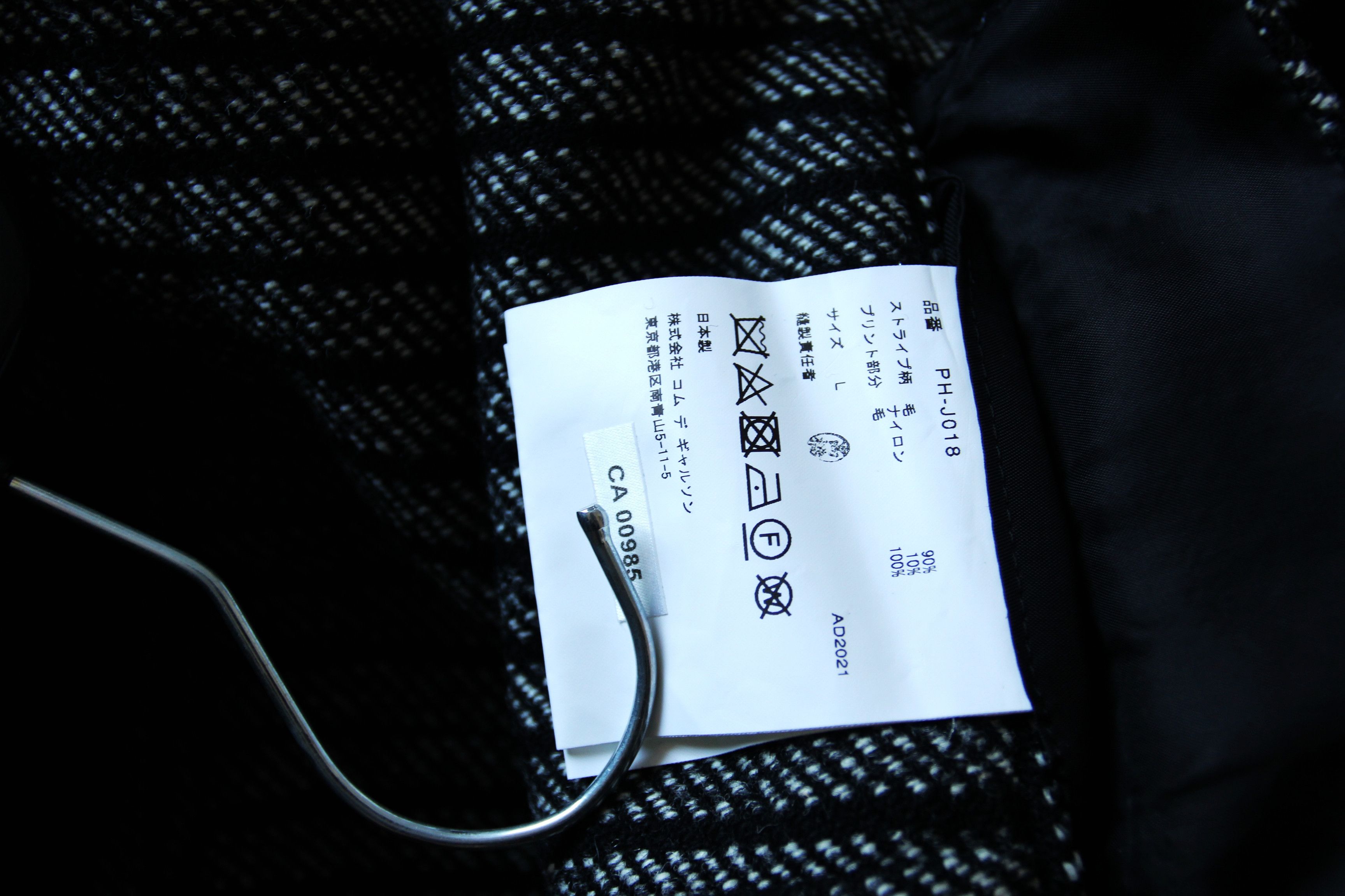 Comme des Garcons Homme Plus BNWT AW21 COMME DES GARCONS HOMME PLUS 2 IN 1 JACKET L Size US L / EU 52-54 / 3 - 14 Thumbnail
