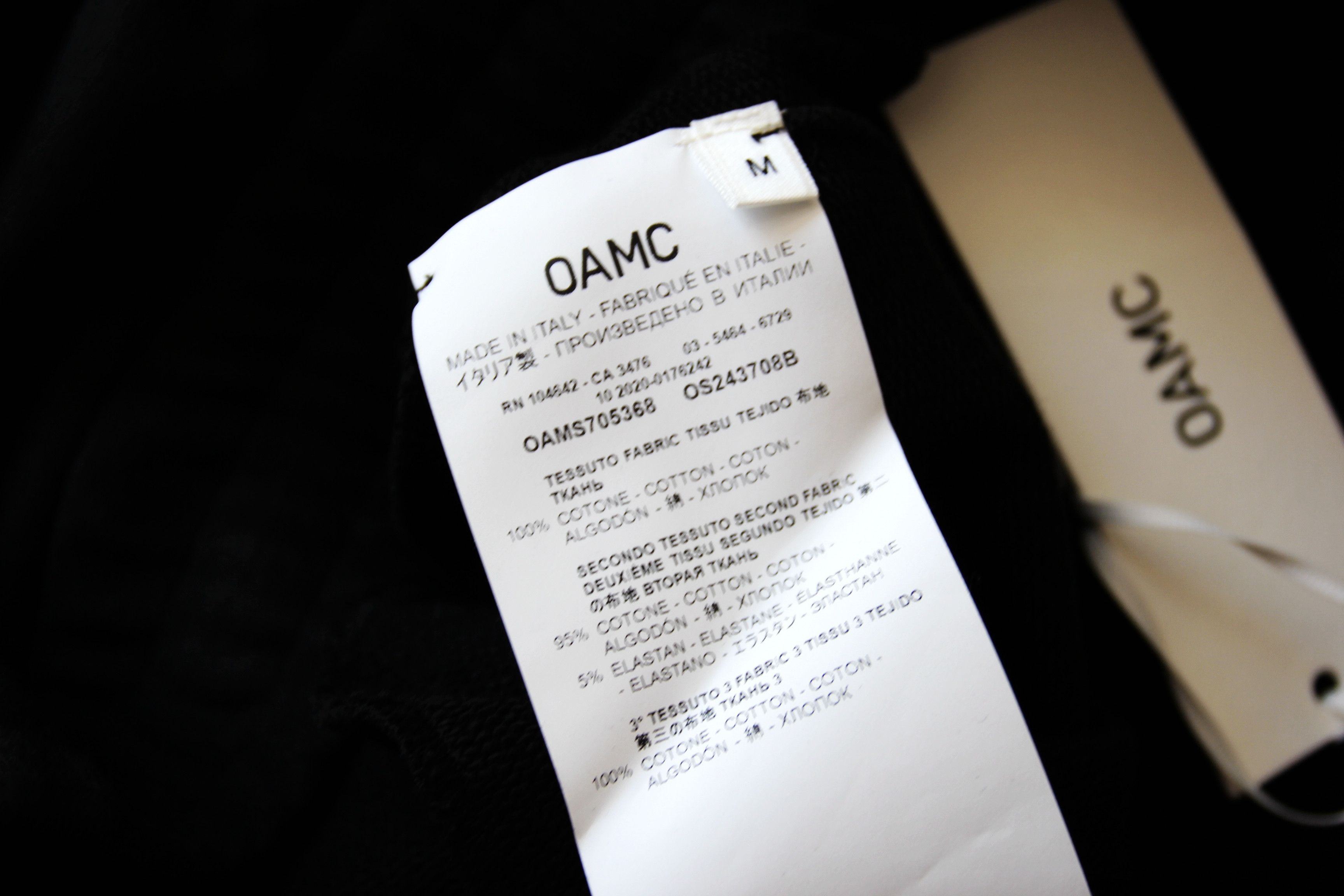 OAMC BNWT SS21 OAMC "THE TONIC OF WILDNESS" SWEATPANTS M Size US 32 / EU 48 - 11 Thumbnail