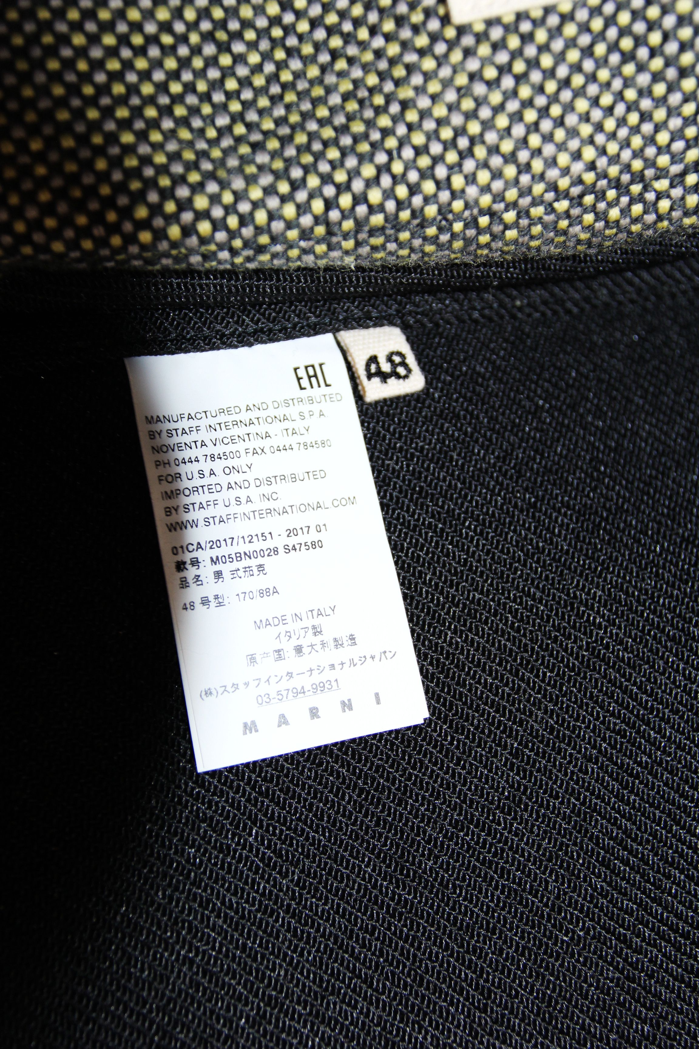 Marni SS17 MARNI VELCRO SPLIT CLASSIC JACKET 48 Size US M / EU 48-50 / 2 - 14 Thumbnail