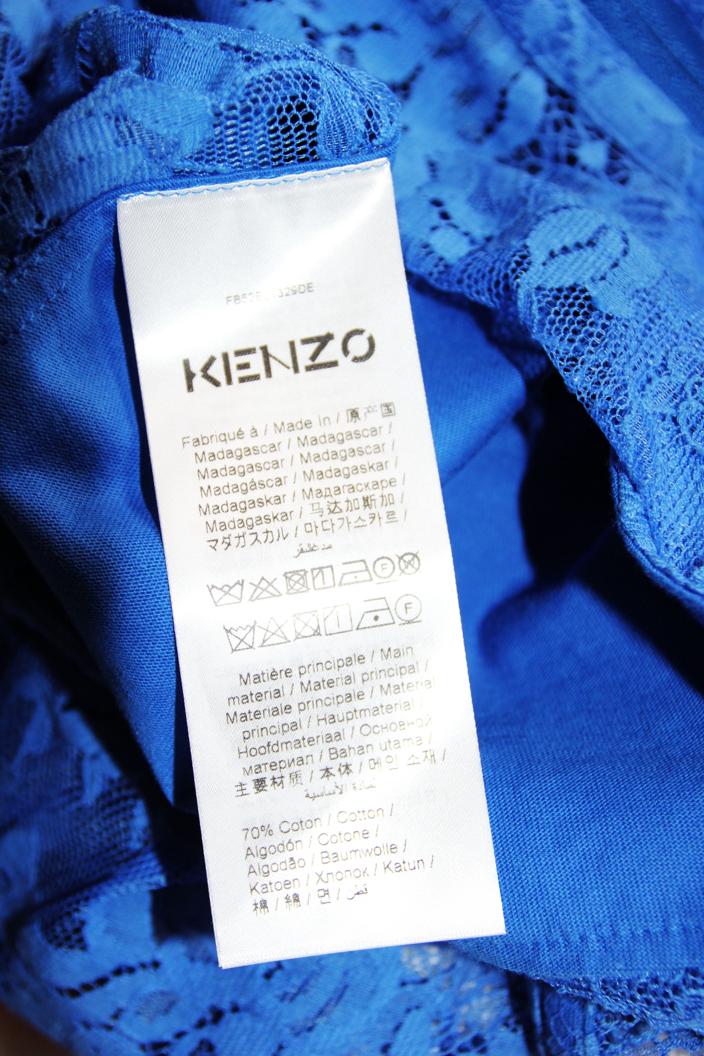 Kenzo BNWT SS21 KENZO LACE HOODED BLOUSON JACKET XS Size US XS / EU 42 / 0 - 10 Thumbnail