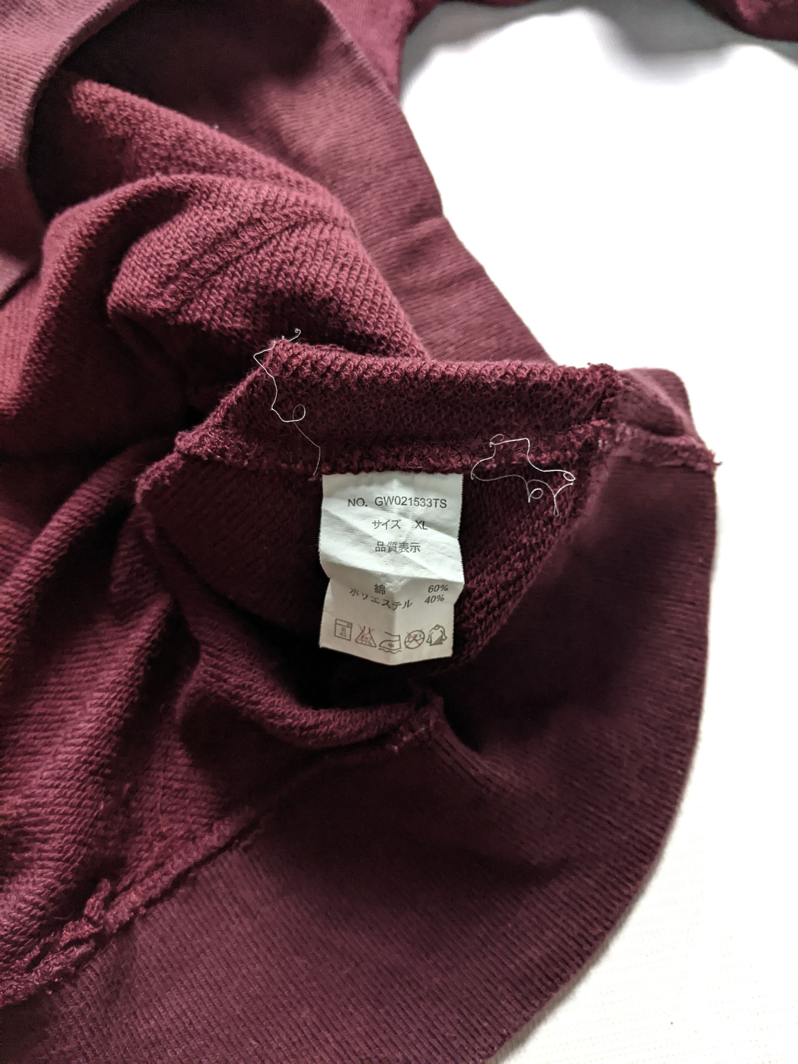 Global Work × If Six Was Nine × Japanese Brand Global Work Poem Embroidered Design Hoodie Size US L / EU 52-54 / 3 - 6 Thumbnail