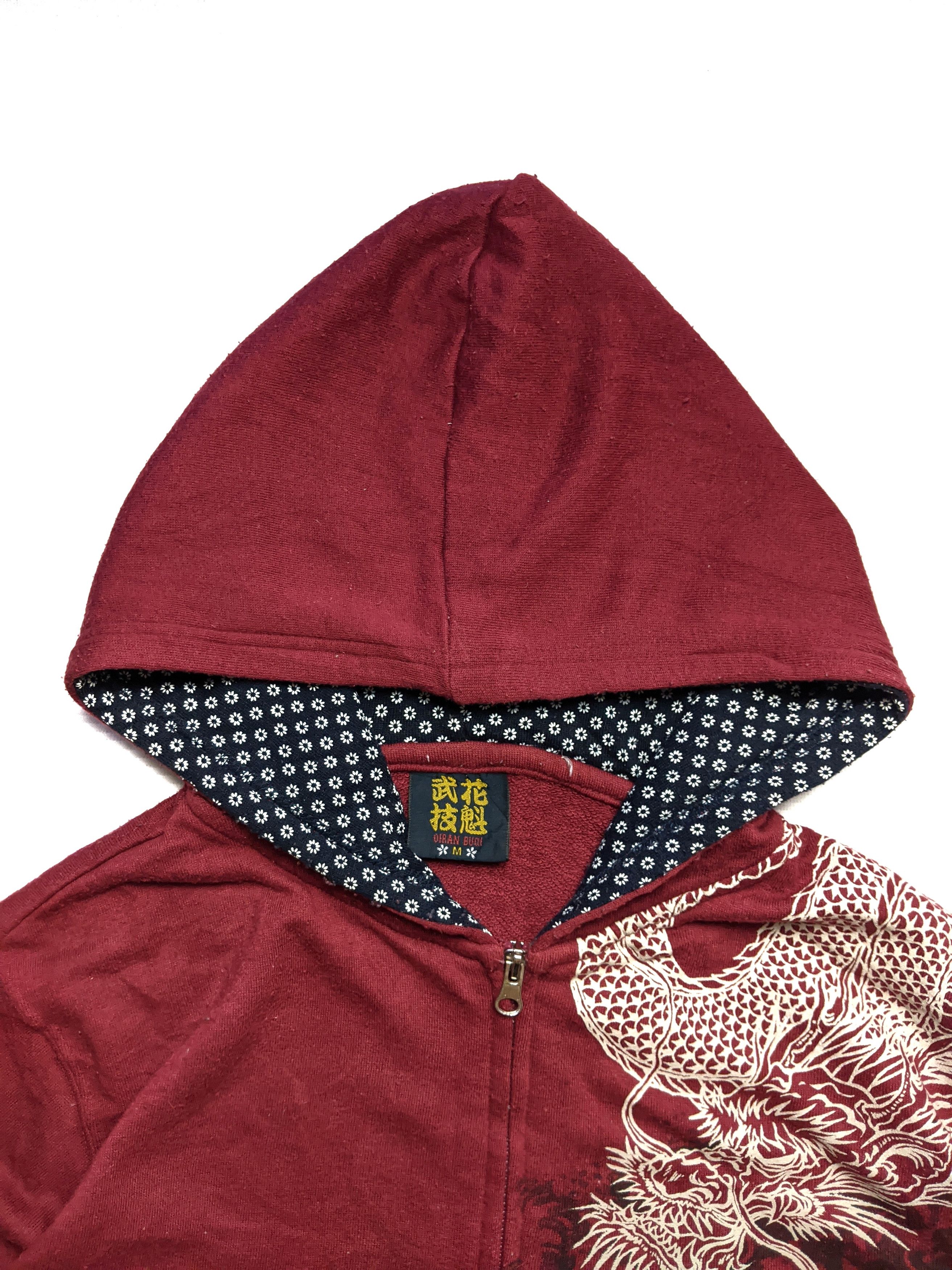 Japanese Brand Oiran Bugi Japan Cloud Motives Cool Design Hoodie Size US S / EU 44-46 / 1 - 3 Thumbnail