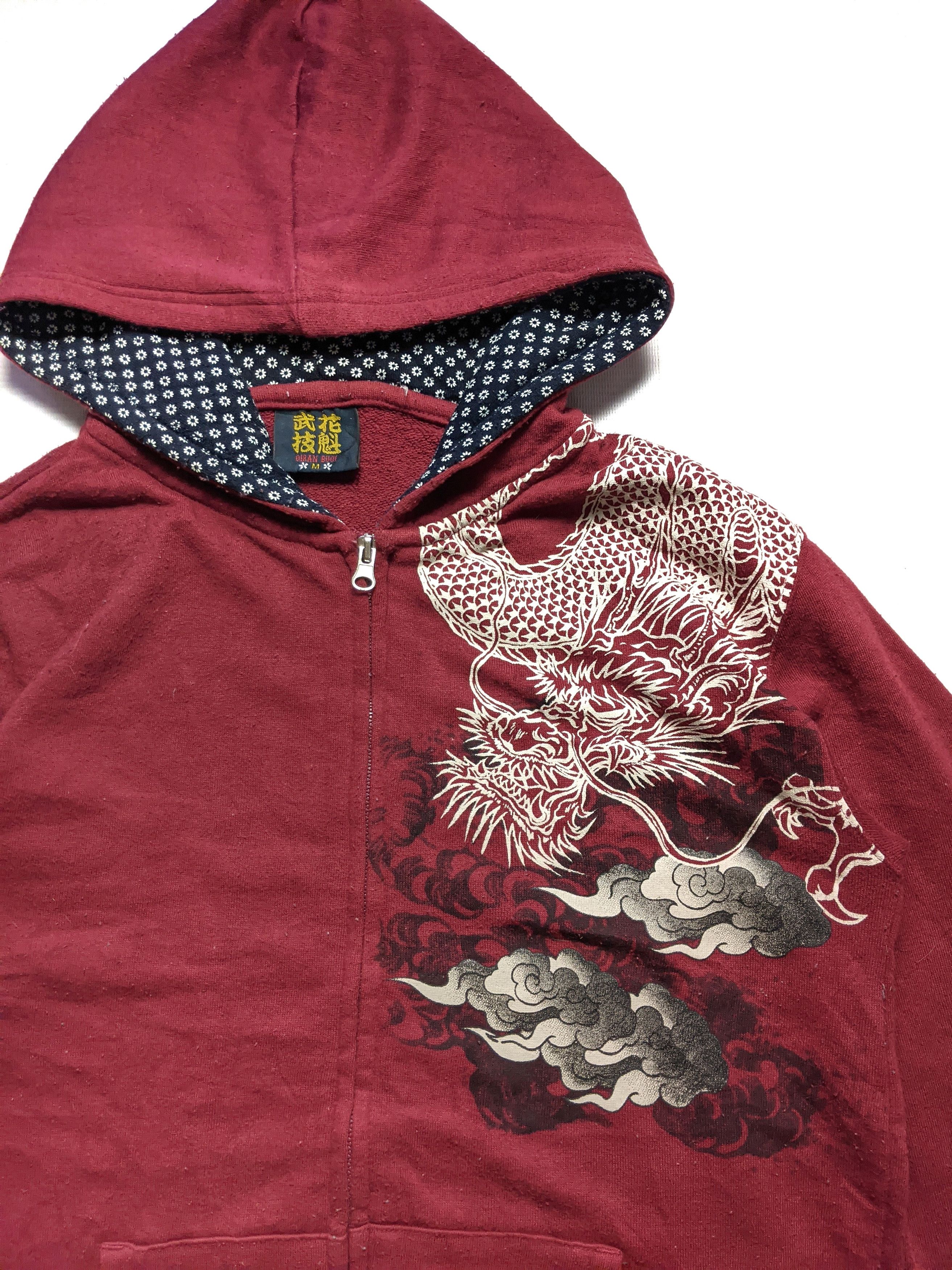 Japanese Brand Oiran Bugi Japan Cloud Motives Cool Design Hoodie Size US S / EU 44-46 / 1 - 2 Thumbnail