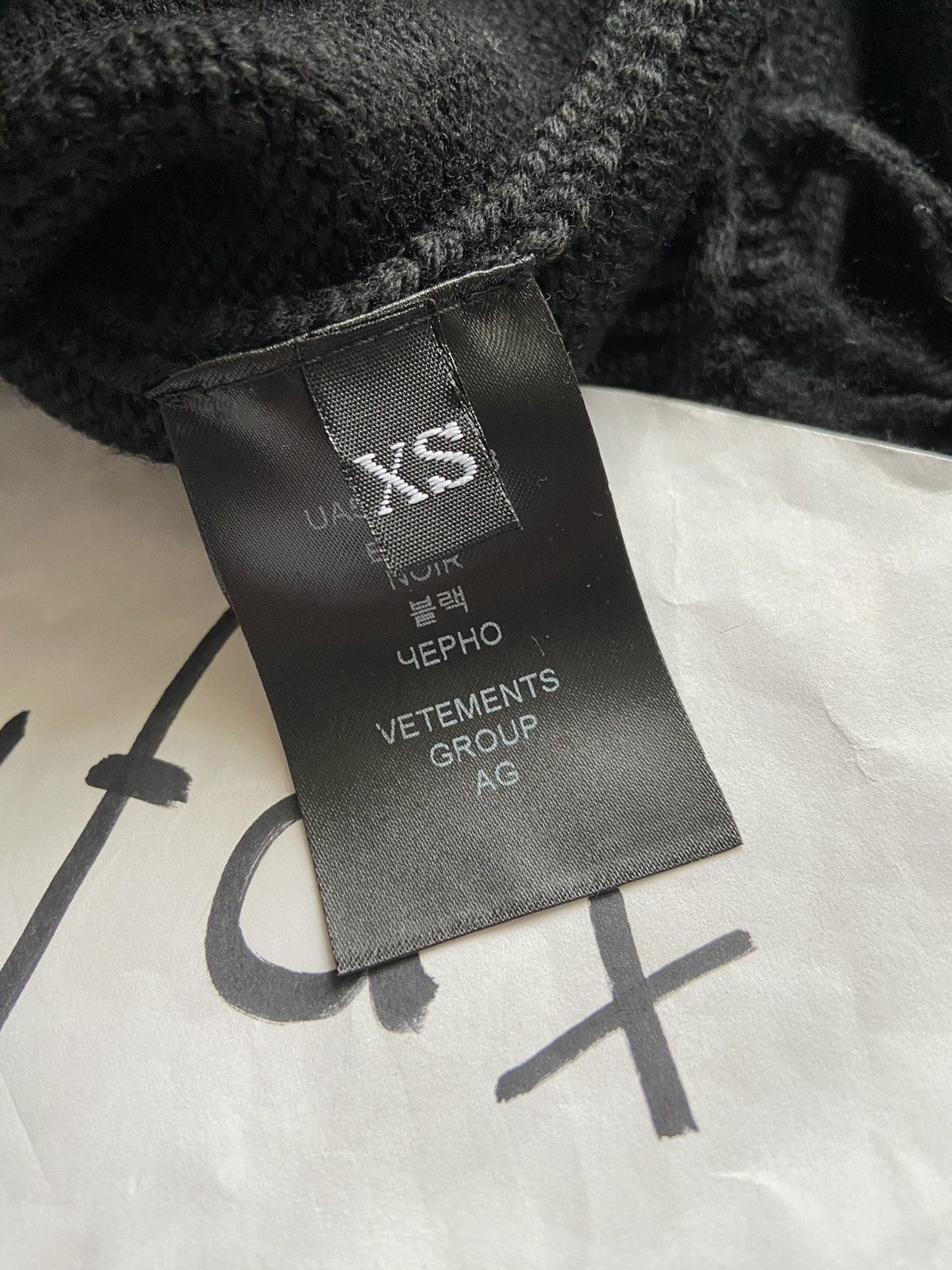 Vetements NEW | BLACK SUPER HEAVY DISTRESSED WOOL KNIT SWEATER BLACK Size US XS / EU 42 / 0 - 7 Thumbnail