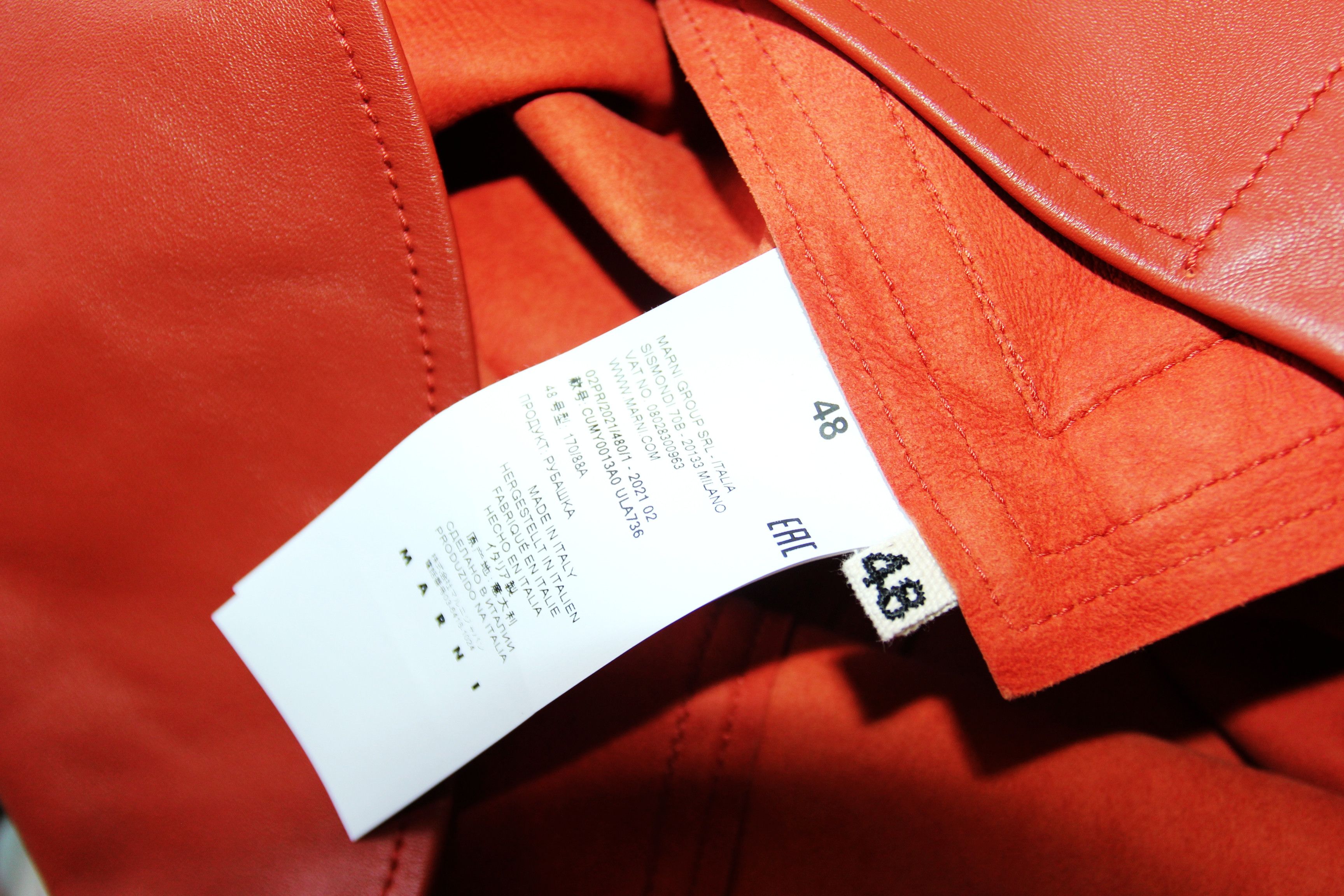 Marni BNWT AW21 MARNI SPRAY PRINT LEATHER SHIRT JACKET 48 Size US M / EU 48-50 / 2 - 12 Thumbnail