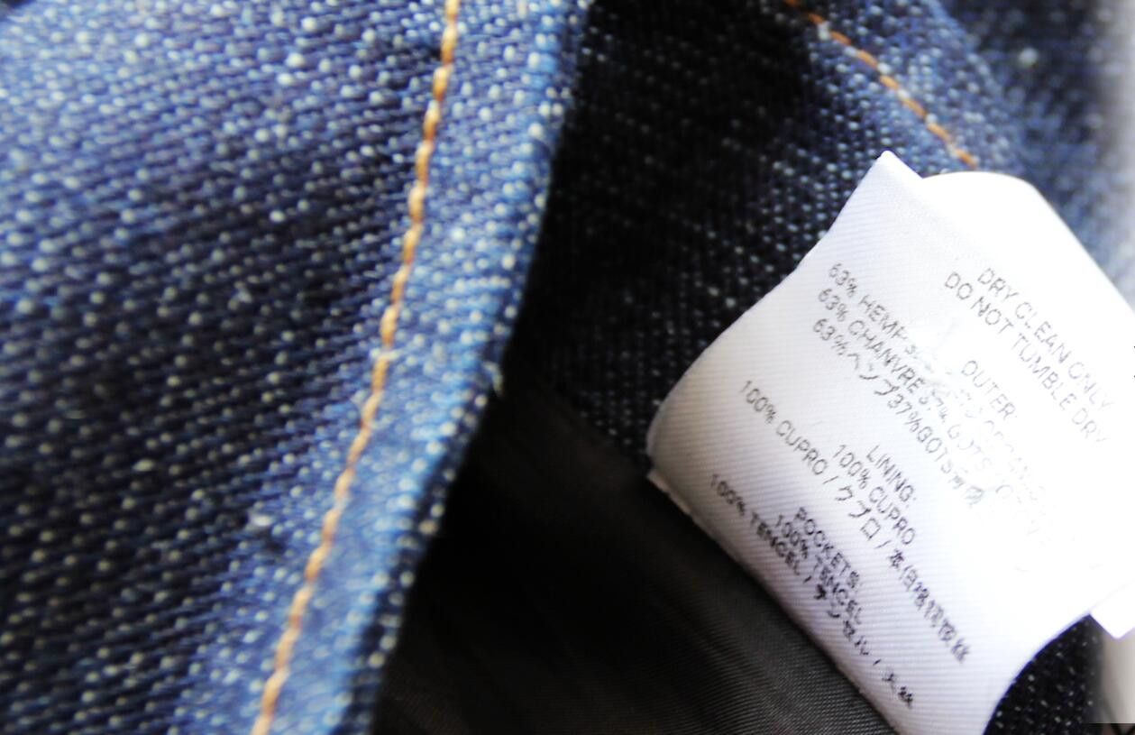 Veja BNWT SS21 VEJAS PIN TUCK RAW JEANS DENIM 40 Size US 32 / EU 48 - 10 Thumbnail