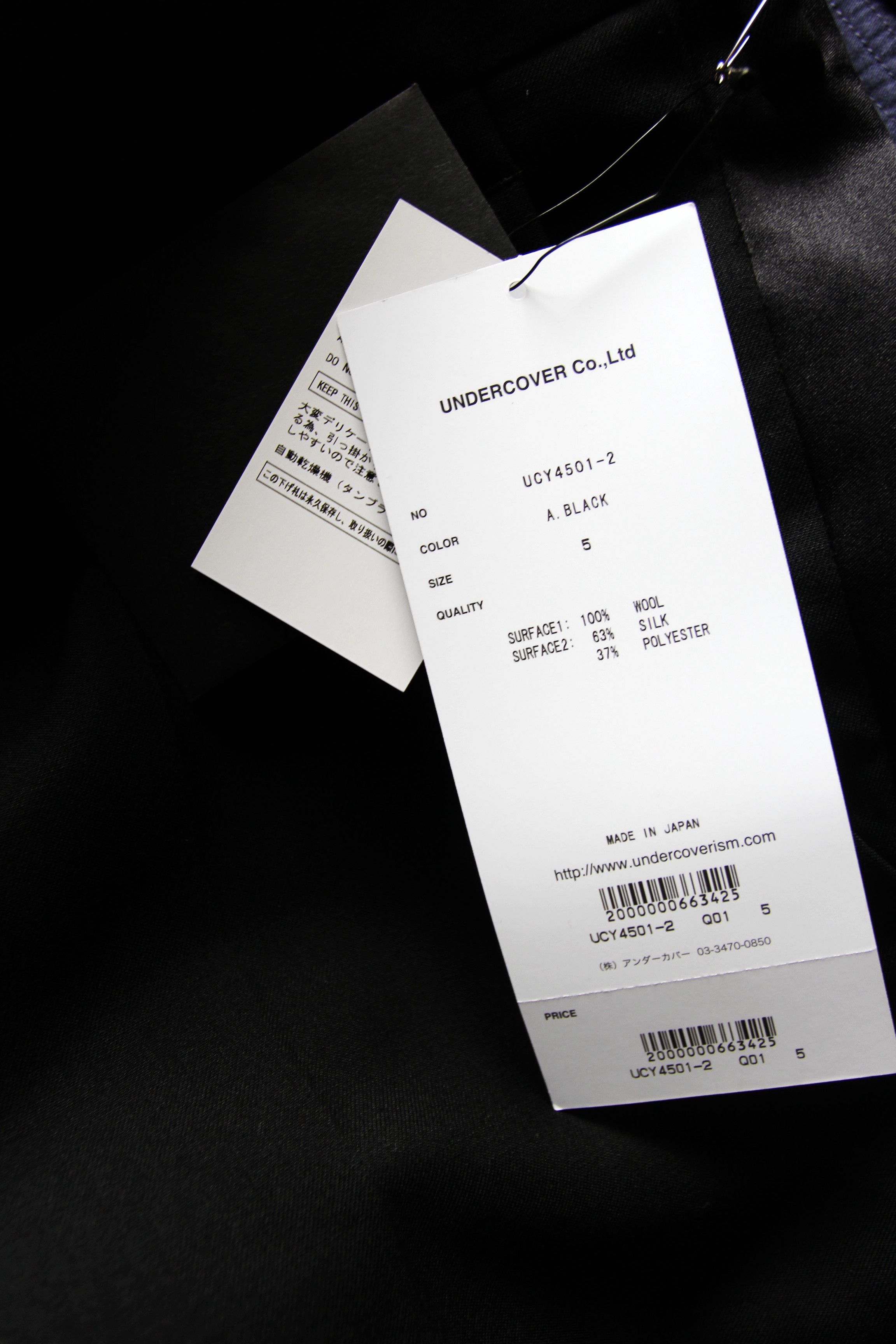 Undercover BNWT SS20 UNDERCOVER WOOL PANTS 5 Size US 36 / EU 52 - 7 Thumbnail