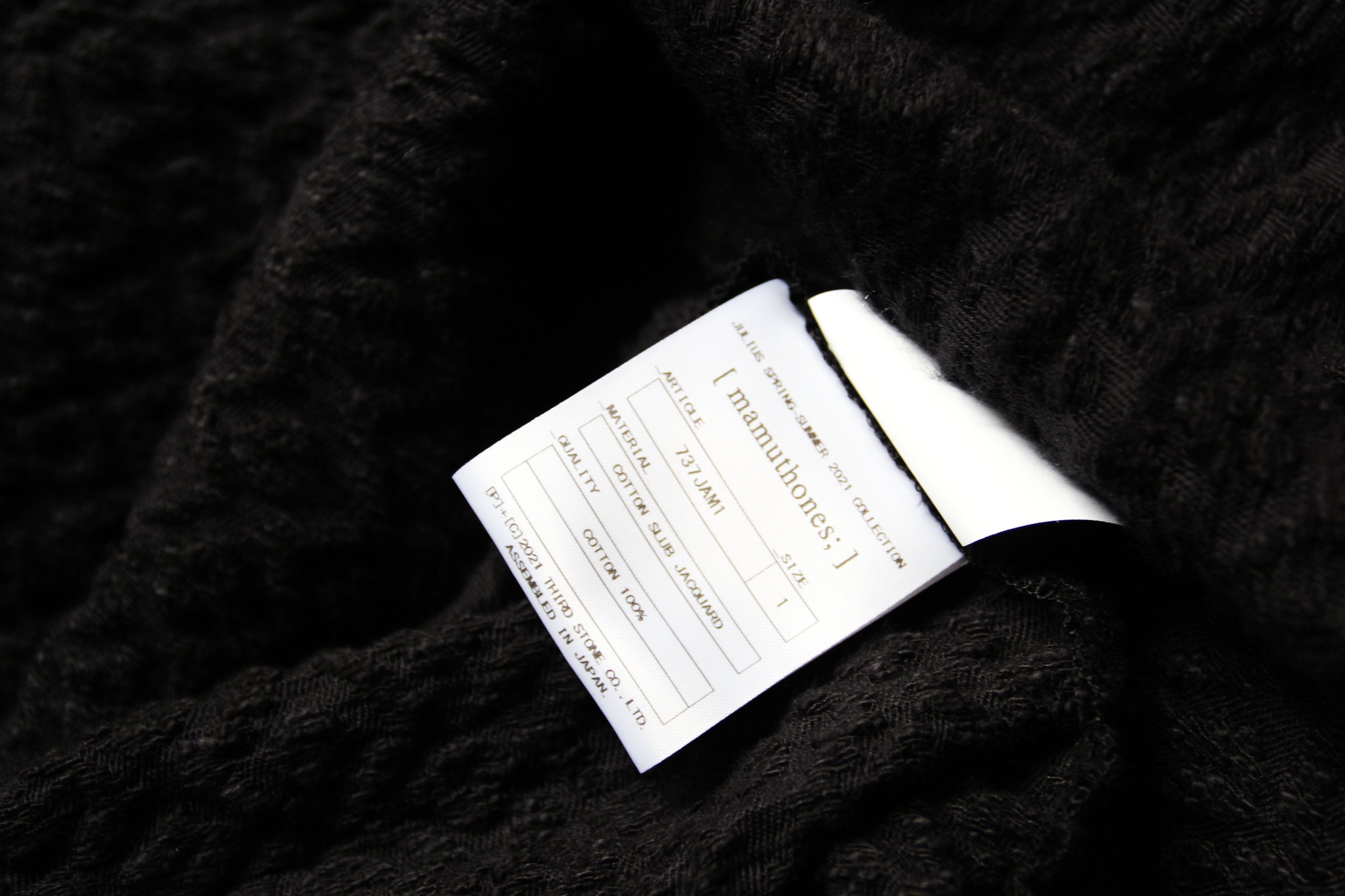 Julius BNWT SS21 JULIUS "MAMUTHONES" SLUB JACQUARD JACKET 1 Size US S / EU 44-46 / 1 - 12 Thumbnail