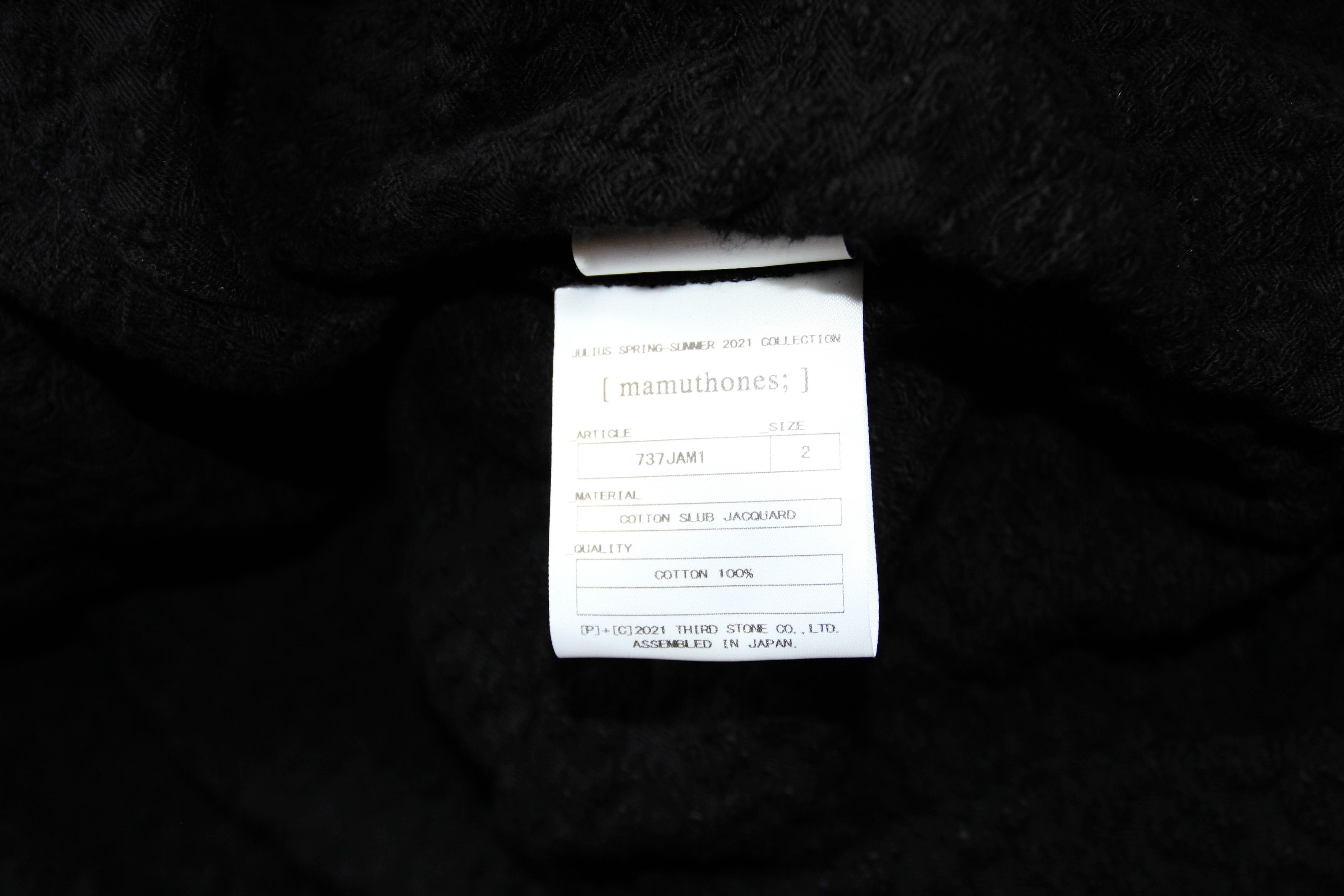 Julius BNWT SS21 JULIUS "MAMUTHONES" SLUB JACQUARD JACKET 2 Size US M / EU 48-50 / 2 - 13 Thumbnail
