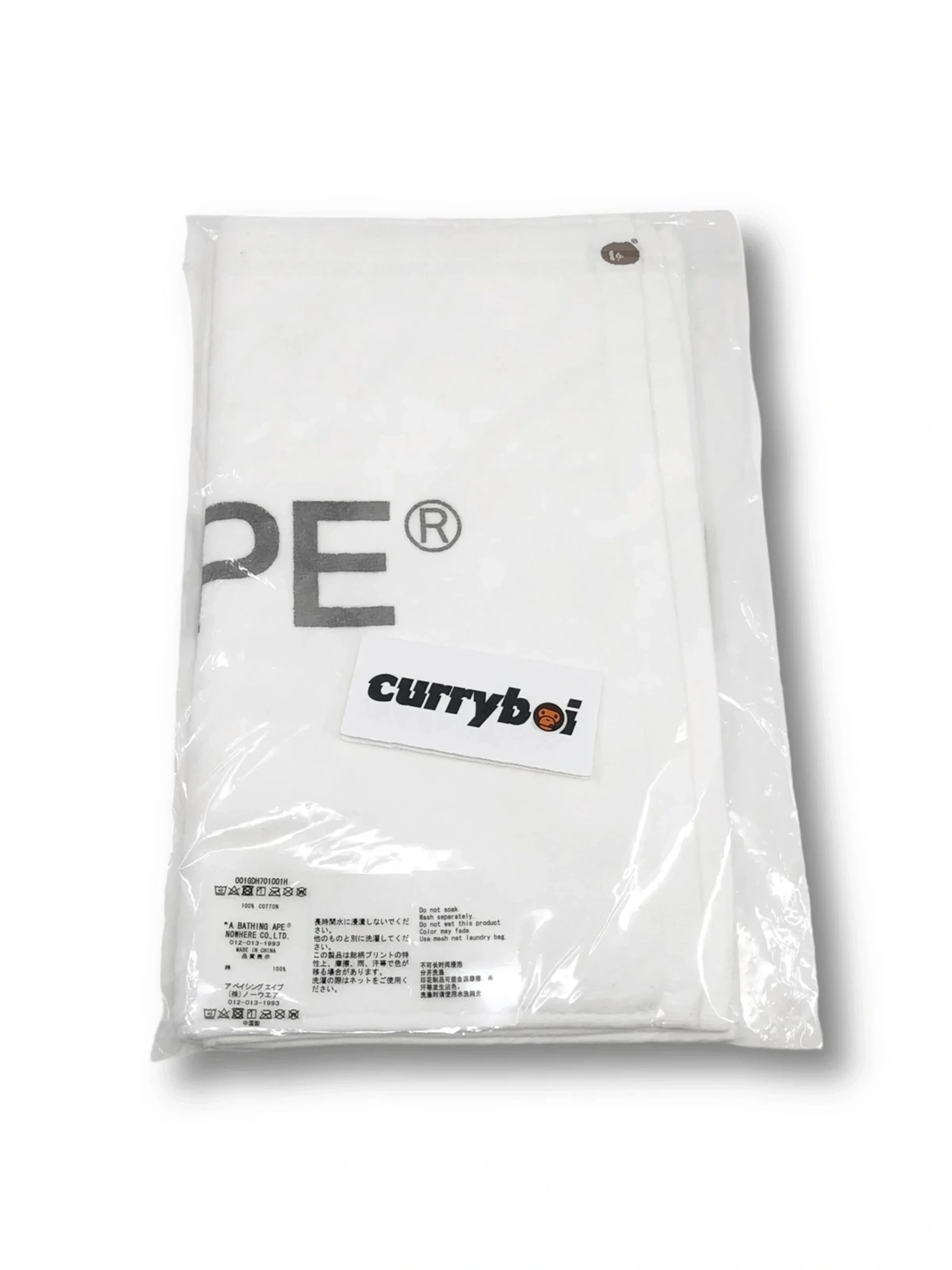 Bape Bape 2021 Summer Bag Training Club Sports Towel White Size ONE SIZE - 4 Thumbnail