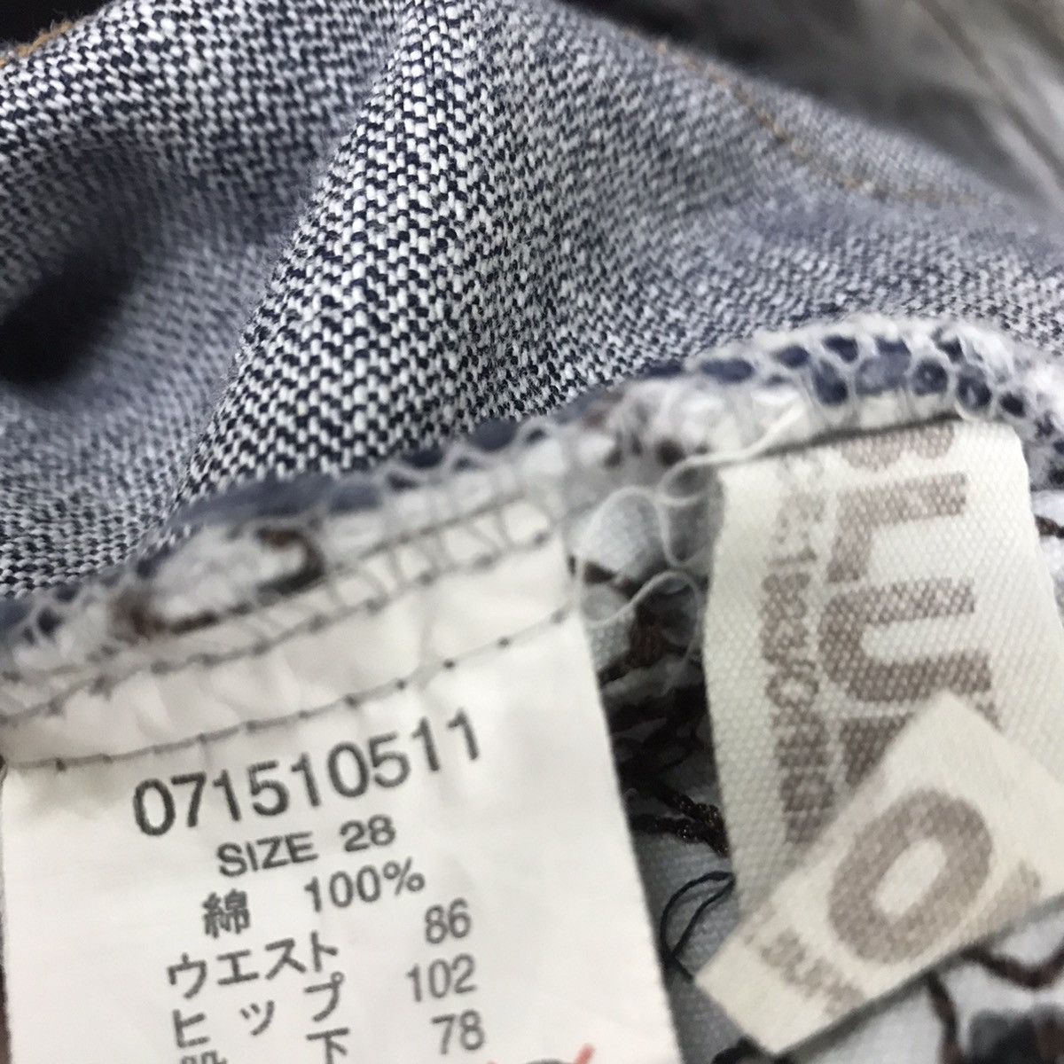 Designer × Japanese Brand Blue moon blue embroidery japanese denim pants Size US 30 / EU 46 - 8 Thumbnail