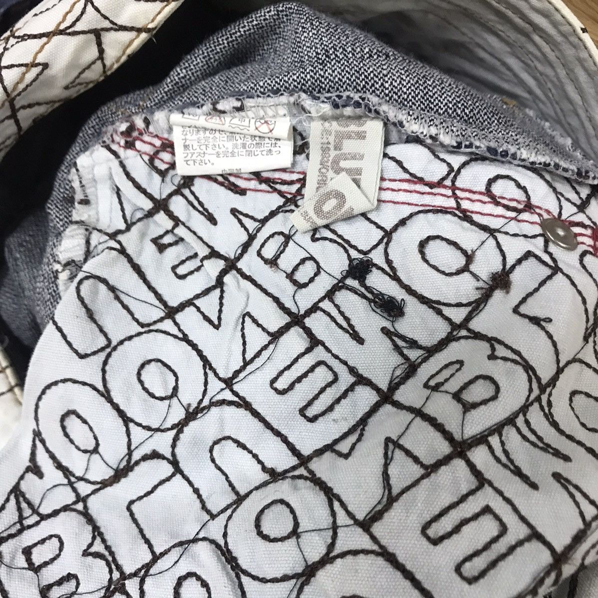 Designer × Japanese Brand Blue moon blue embroidery japanese denim pants Size US 30 / EU 46 - 7 Thumbnail