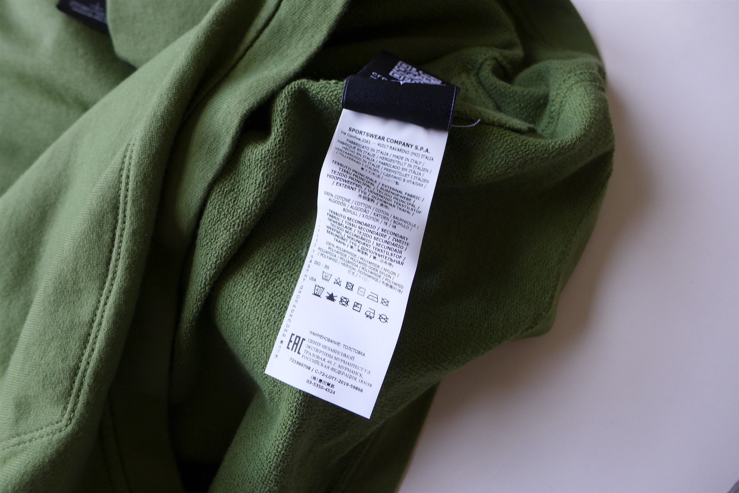 Stone Island Shadow Project Stone Island Shadow Project Compact Fleece Sweatshirt Size US S / EU 44-46 / 1 - 10 Thumbnail