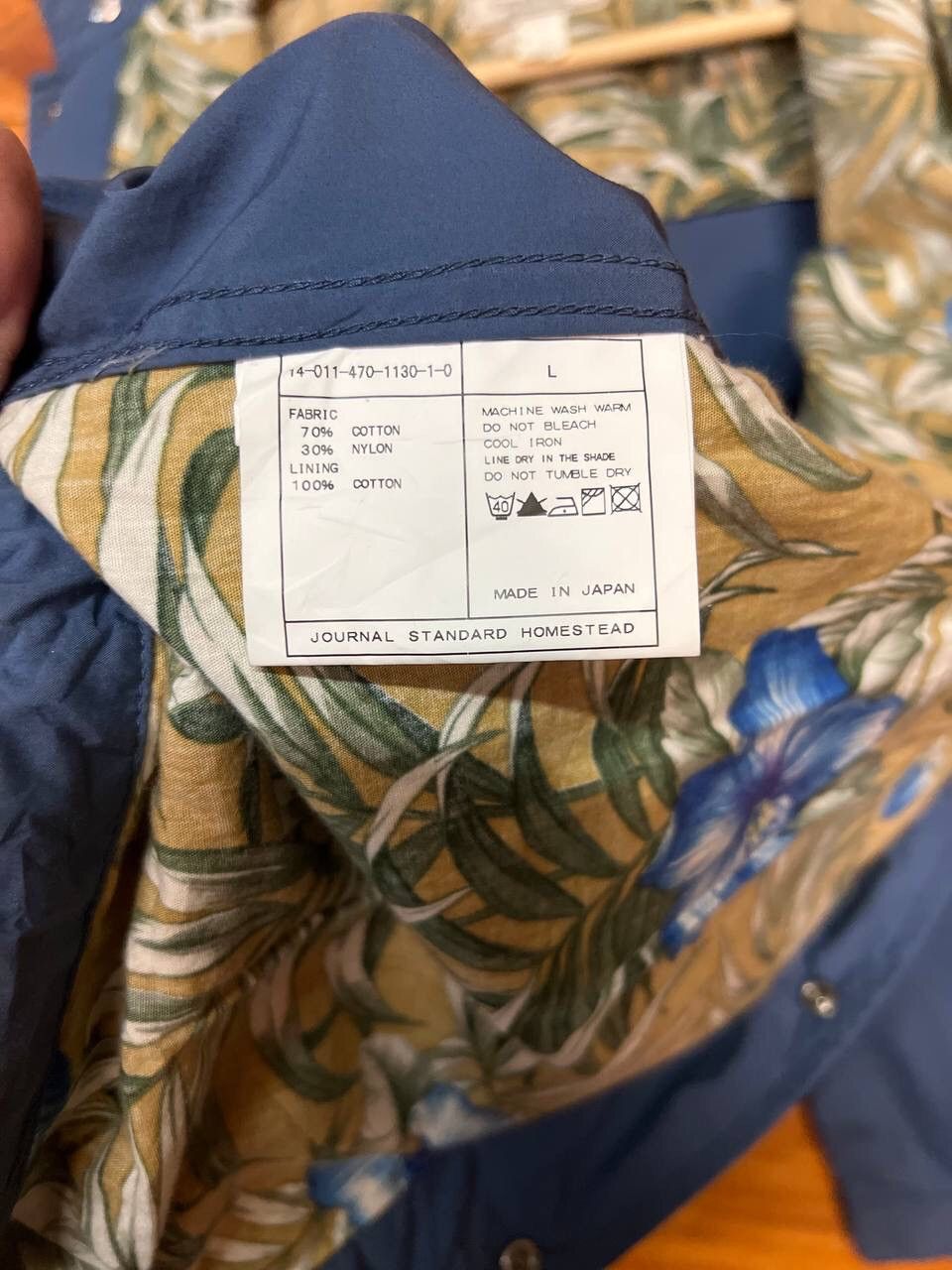 J.S. Homestead VINTAGE JOURNAL STANDARD 2004 UNIVERSITY JACKET Size US L / EU 52-54 / 3 - 7 Thumbnail