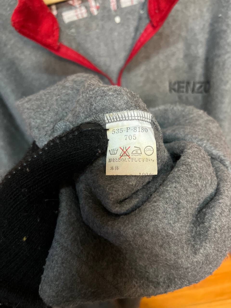 Kenzo AUTHENTIC KENZO GOLF WOOL SWEATSHIRT Size US L / EU 52-54 / 3 - 13 Thumbnail