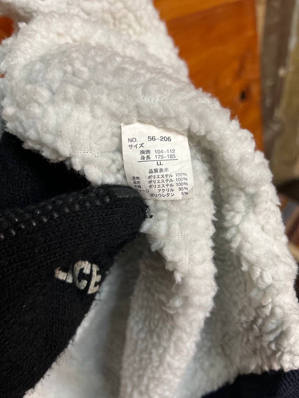 Vintage WARM HEART SHERPA LINED BOMBER JACKET Size US L / EU 52-54 / 3 - 13 Thumbnail