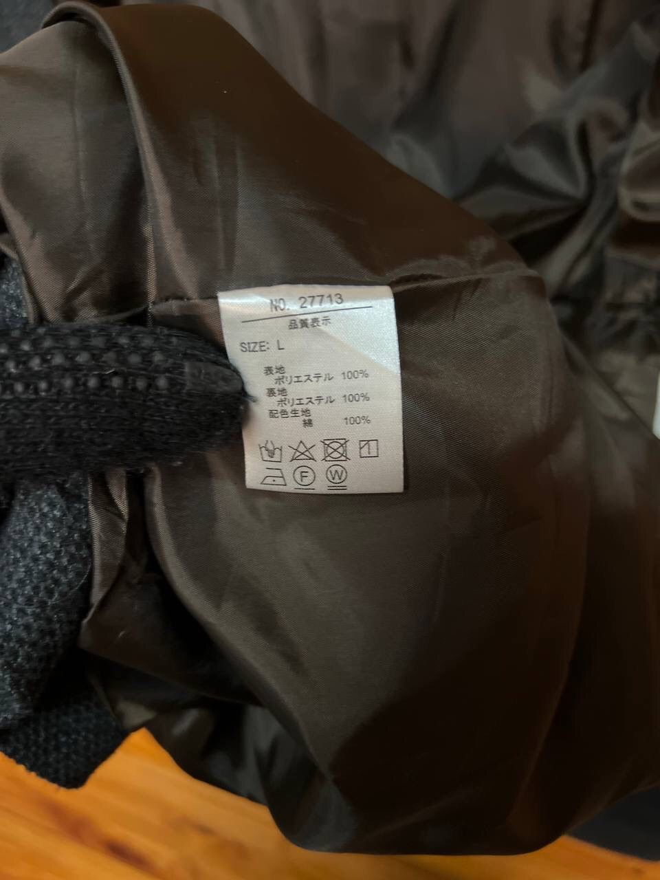 Macbeth MACBETH BLAZER SIZE L FOR MEN Size 42L - 11 Thumbnail