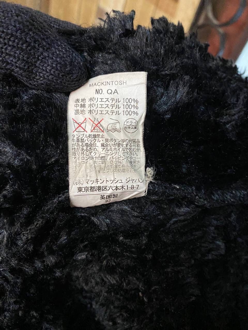 Mackintosh Mackintosh Stencollar Coat Size US S / EU 44-46 / 1 - 15 Thumbnail