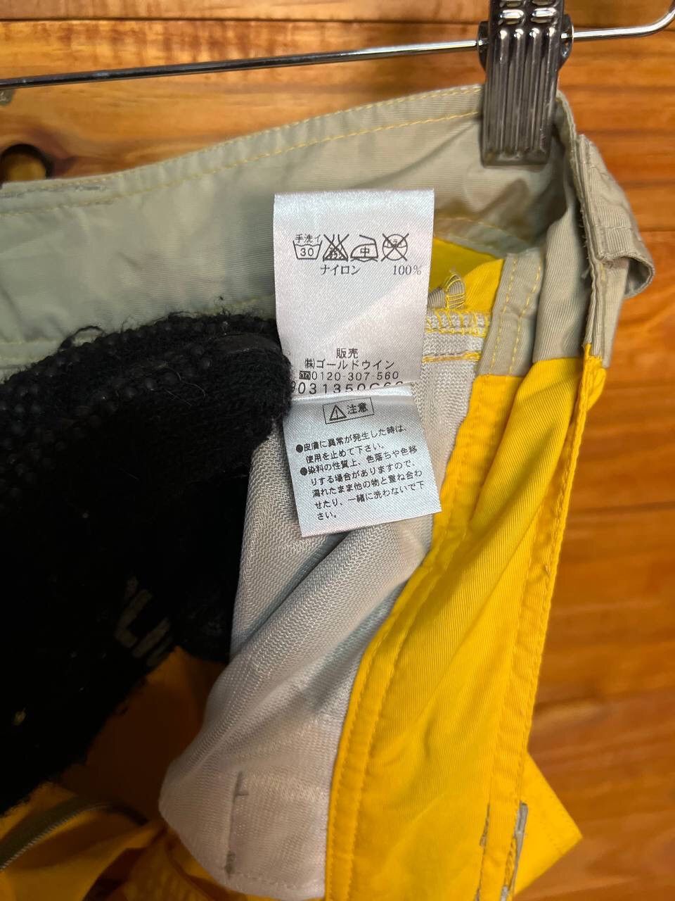 Helly Hansen HELLY HENSEN SHORT PANTS Size US 32 / EU 48 - 9 Thumbnail