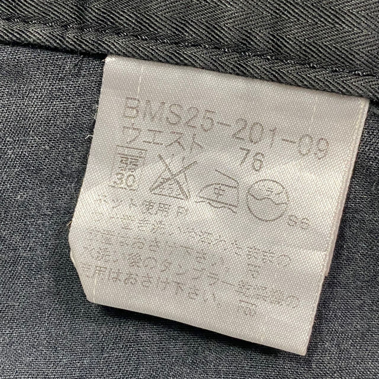 Burberry × If Six Was Nine × Le Grande Bleu (L.G.B.) Burberry Black Label Multi-Pocket Cargo Pants Size US 31 - 18 Thumbnail