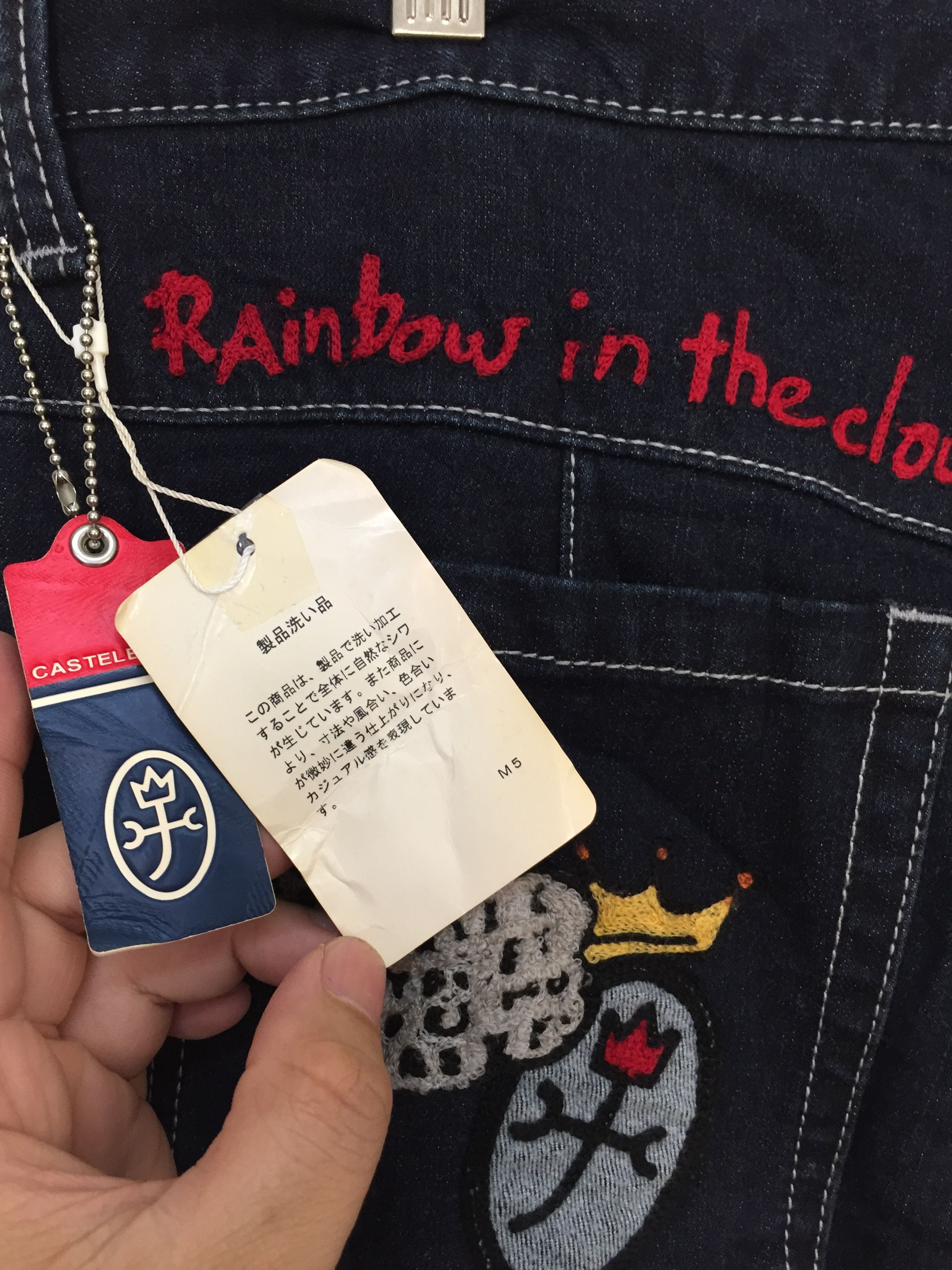 Iceberg × Jean Charles De Castelbajac × Vintage 1990s Castelbajac rainbow chain stitch pants Size US 34 / EU 50 - 8 Thumbnail
