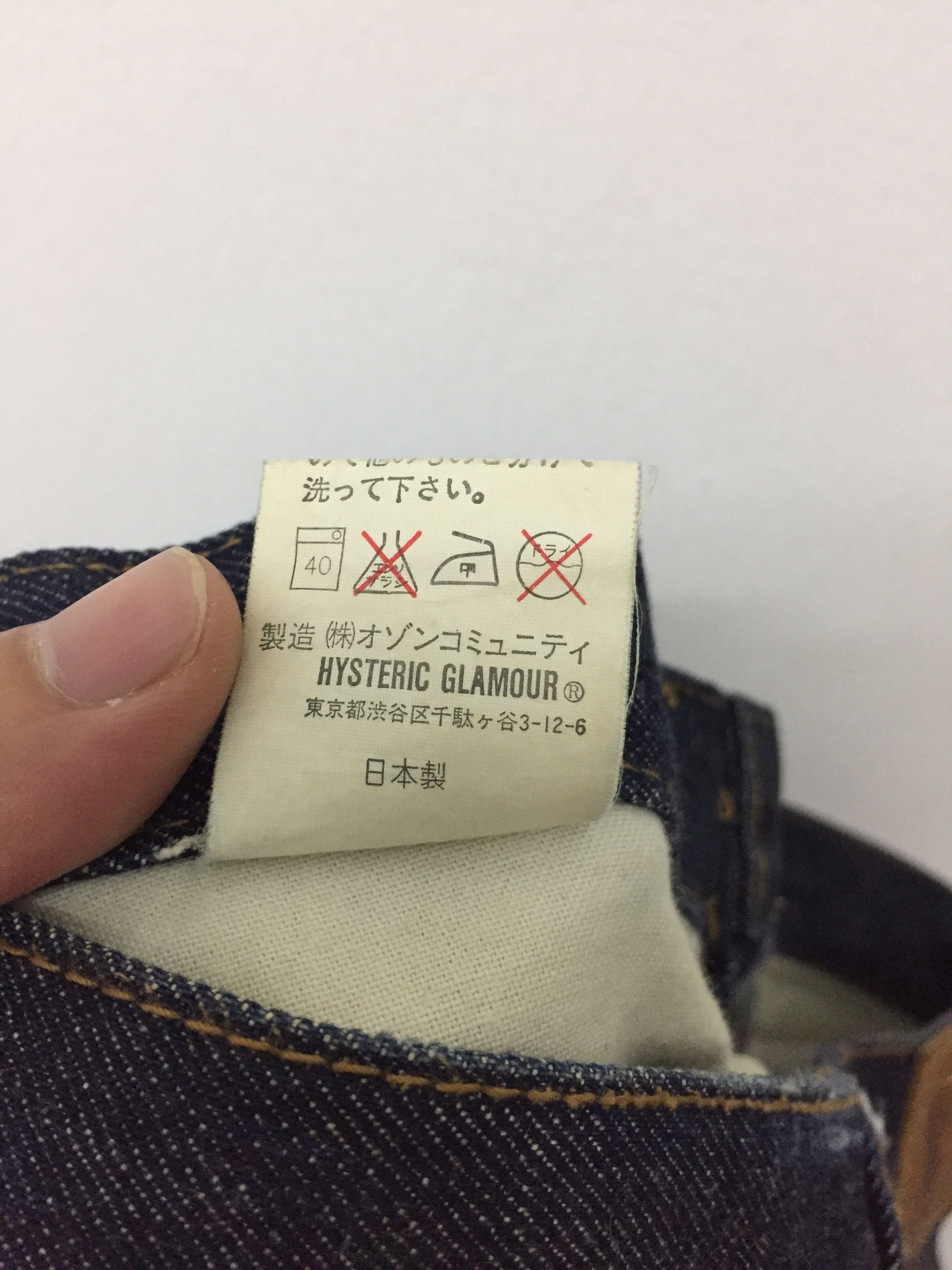 Hysteric Glamour HYSTERIC GLAMOUR Indigo Slim pants Size 29" - 8 Thumbnail