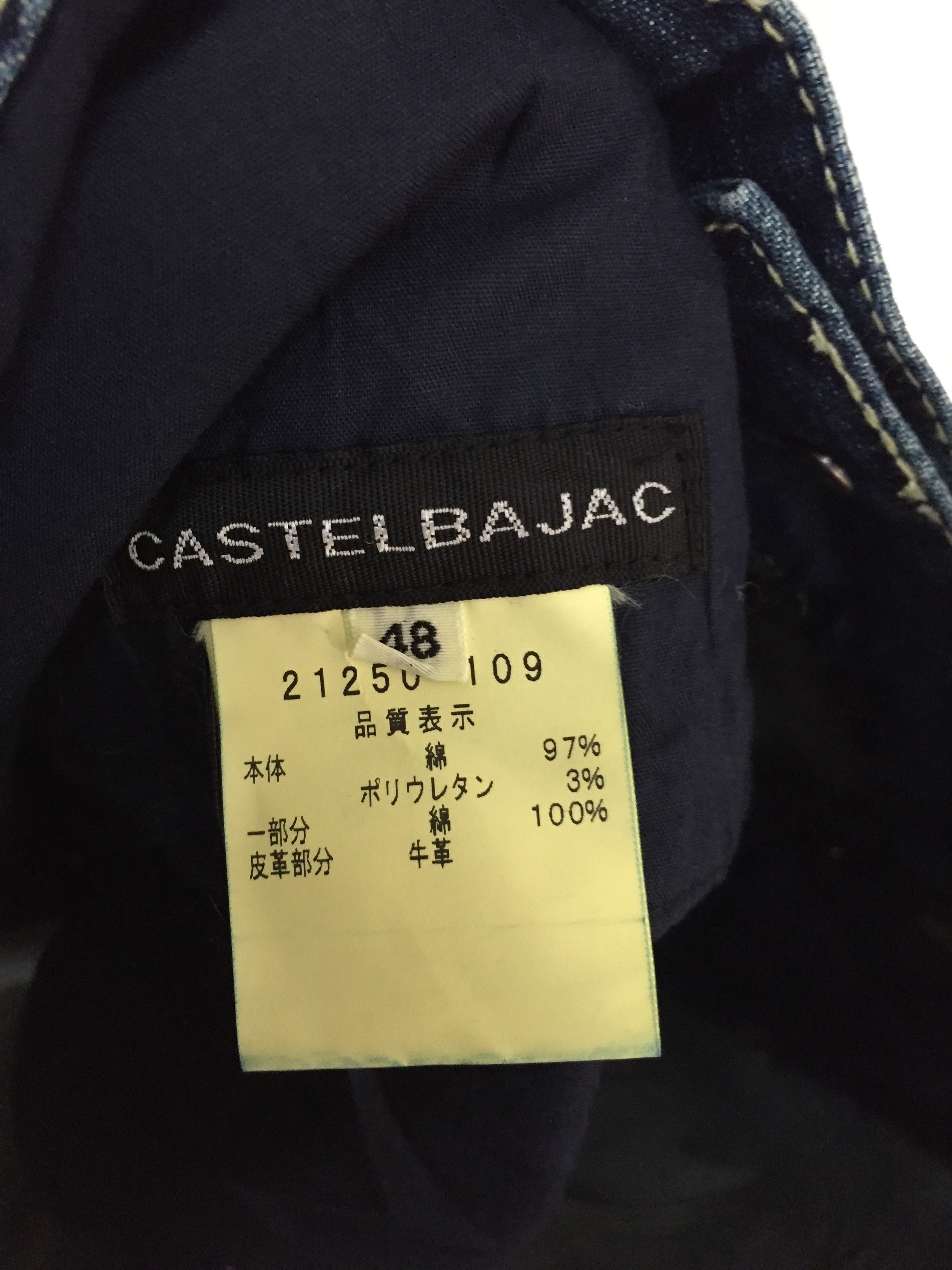 Iceberg NOS 90's Castelbajac Patchwork pants Size US 33 - 10 Thumbnail