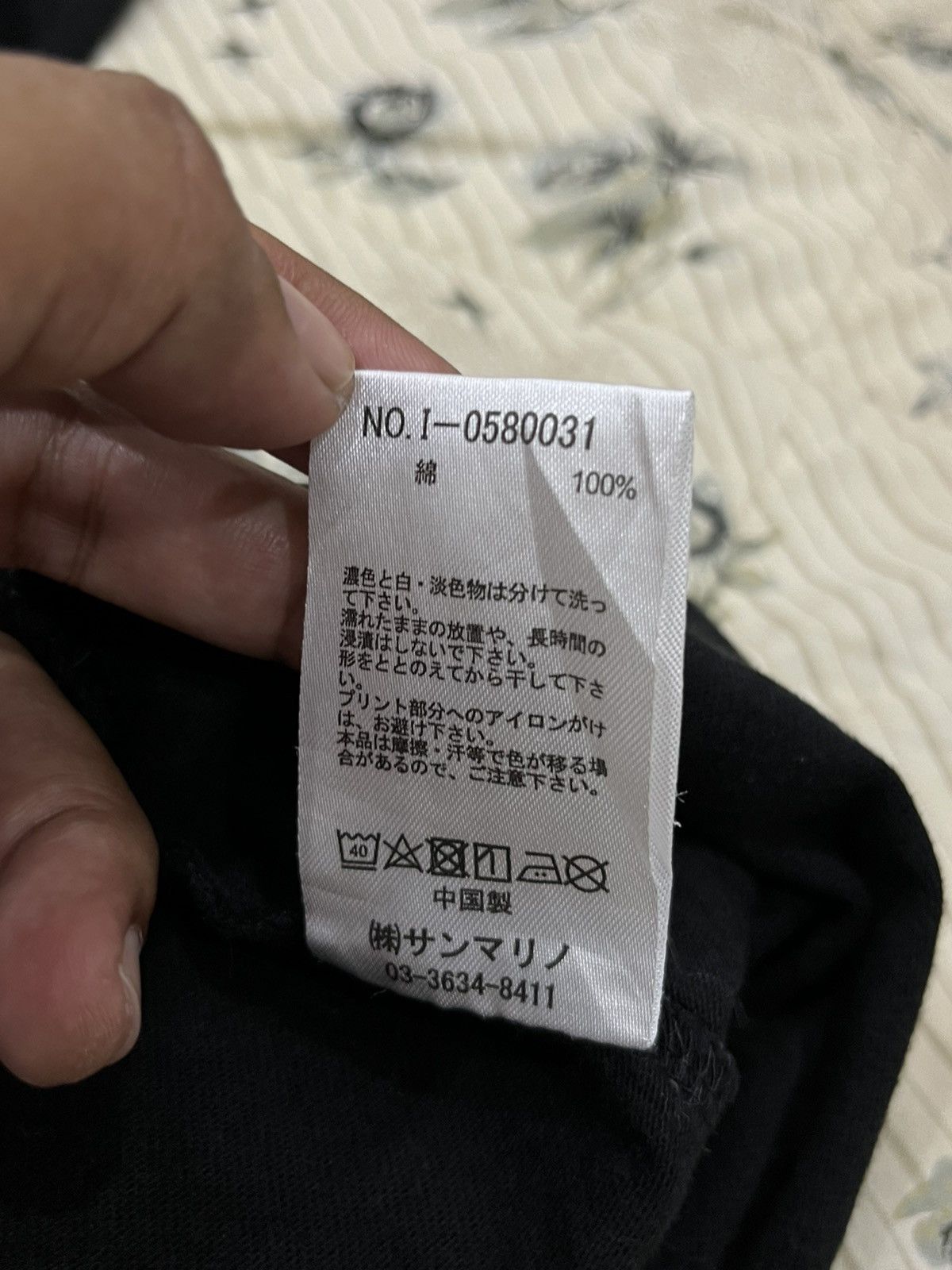 Ben Davis (Dd). BEN DAVIS T SHIRTS Size US M / EU 48-50 / 2 - 10 Thumbnail