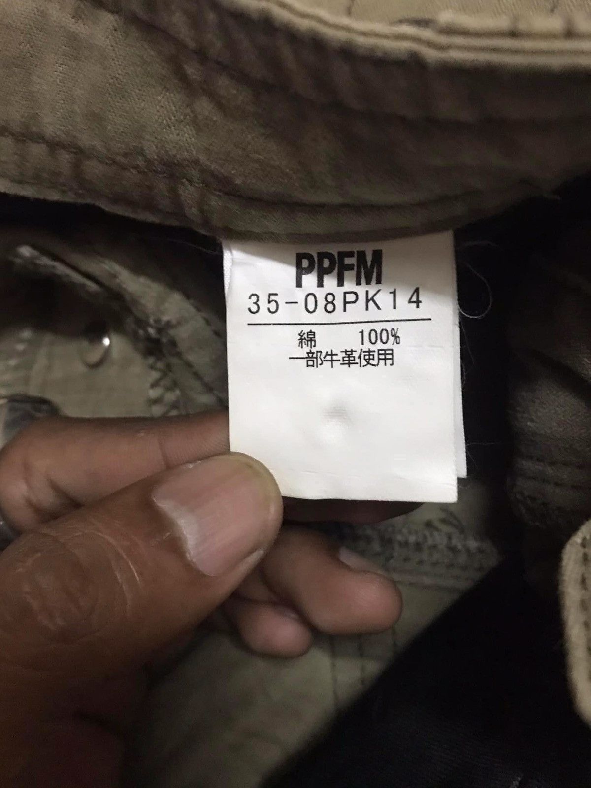 PPFM × Seditionaries PPFM Archival Design Multipockets Tactical Pant Size US 30 / EU 46 - 12 Thumbnail