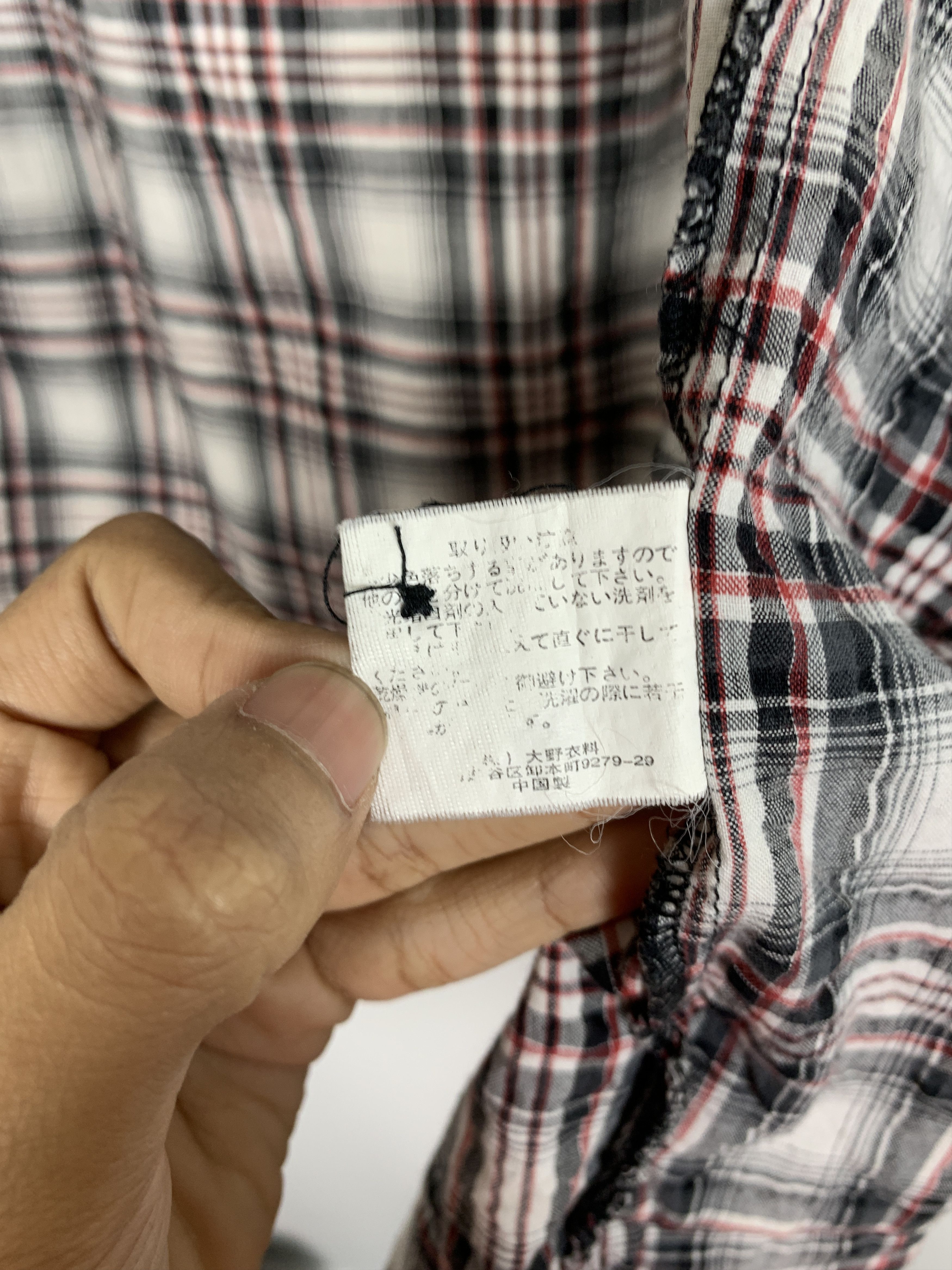 Flannel × Japanese Brand × Lumberjack Vintage BICOL BLIND Cotton Checkered Zip UP Hoodie Jacket Size US M / EU 48-50 / 2 - 11 Thumbnail