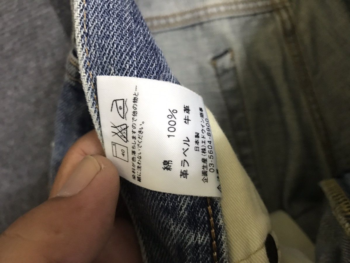 Edwin 💥90 Style💥EDWIN 505X Stone Wash Selvedge Jeans Size US 31 - 12 Thumbnail
