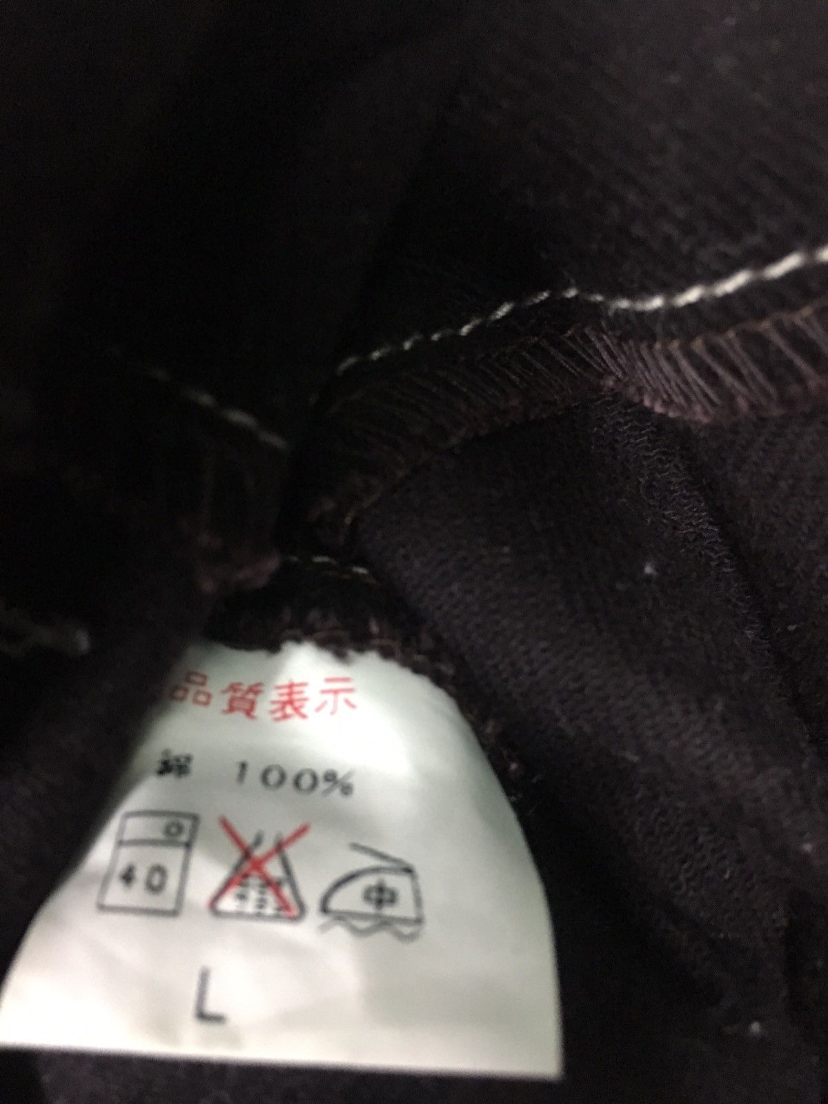 Japanese Brand J 63 B Japanese Brand Bondage Pants punk style Size US 32 / EU 48 - 11 Thumbnail