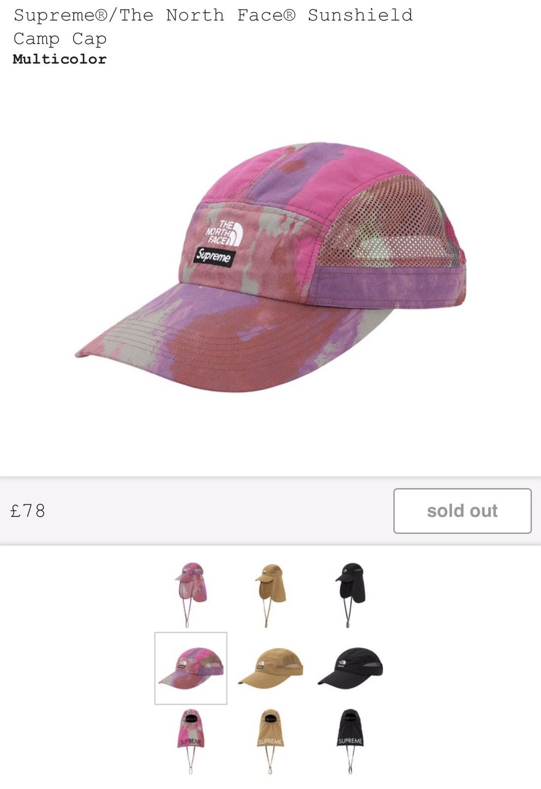 Supreme Supreme x The North Face Sunshield Camp Cap - Multicolour 