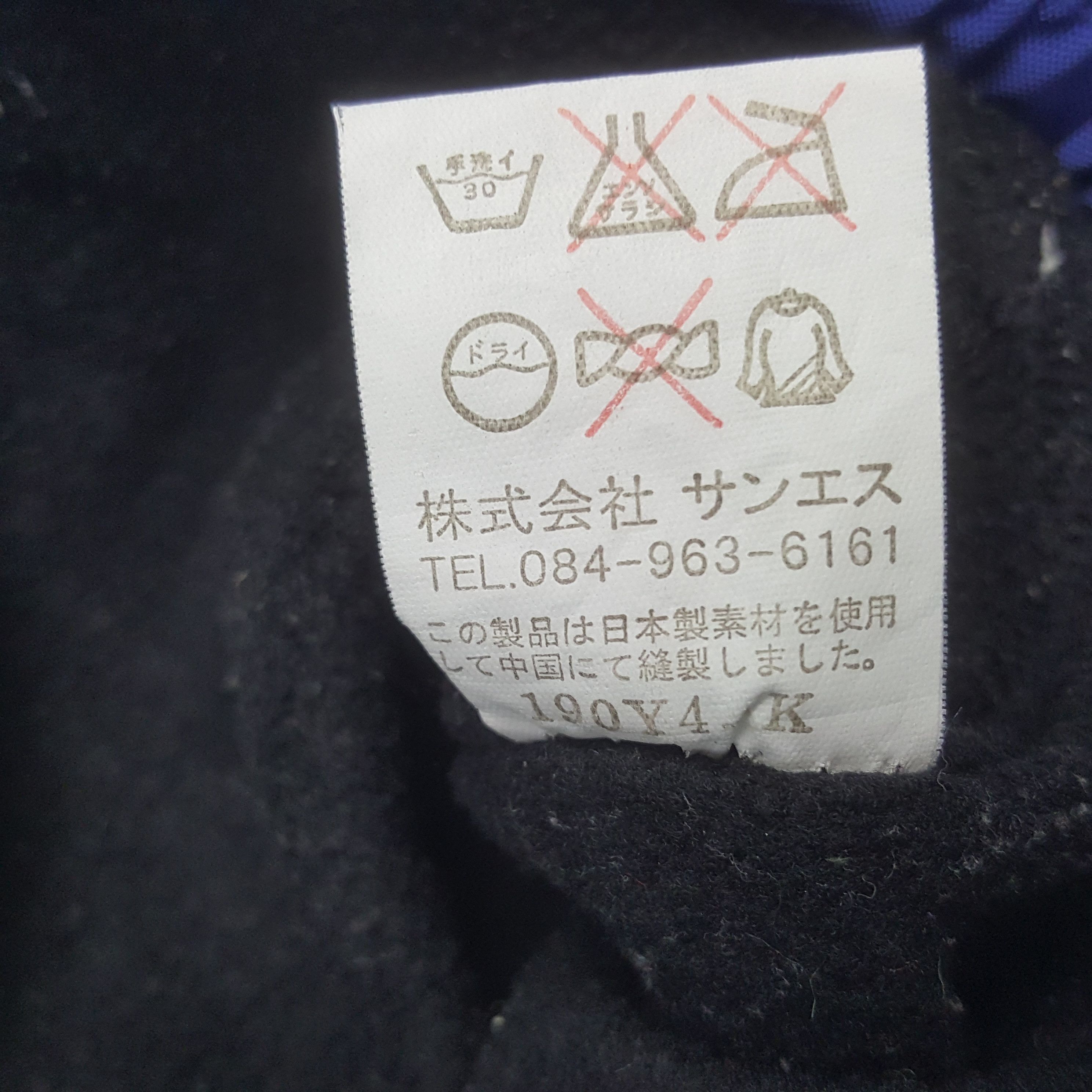 Japanese Brand × Vintage Vintage Toyota Japanese Racing Team Uniform Jacket Size US XL / EU 56 / 4 - 10 Thumbnail