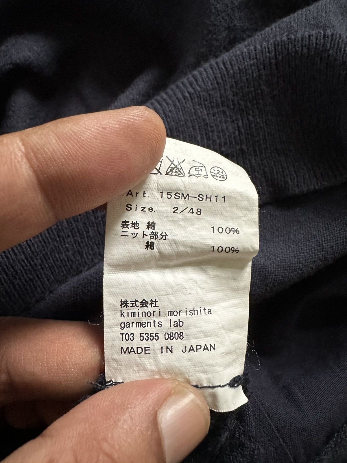 08sircus 2015 A/W 08sircus by Kiminori Morishita shirt long sleeve Size US M / EU 48-50 / 2 - 8 Thumbnail
