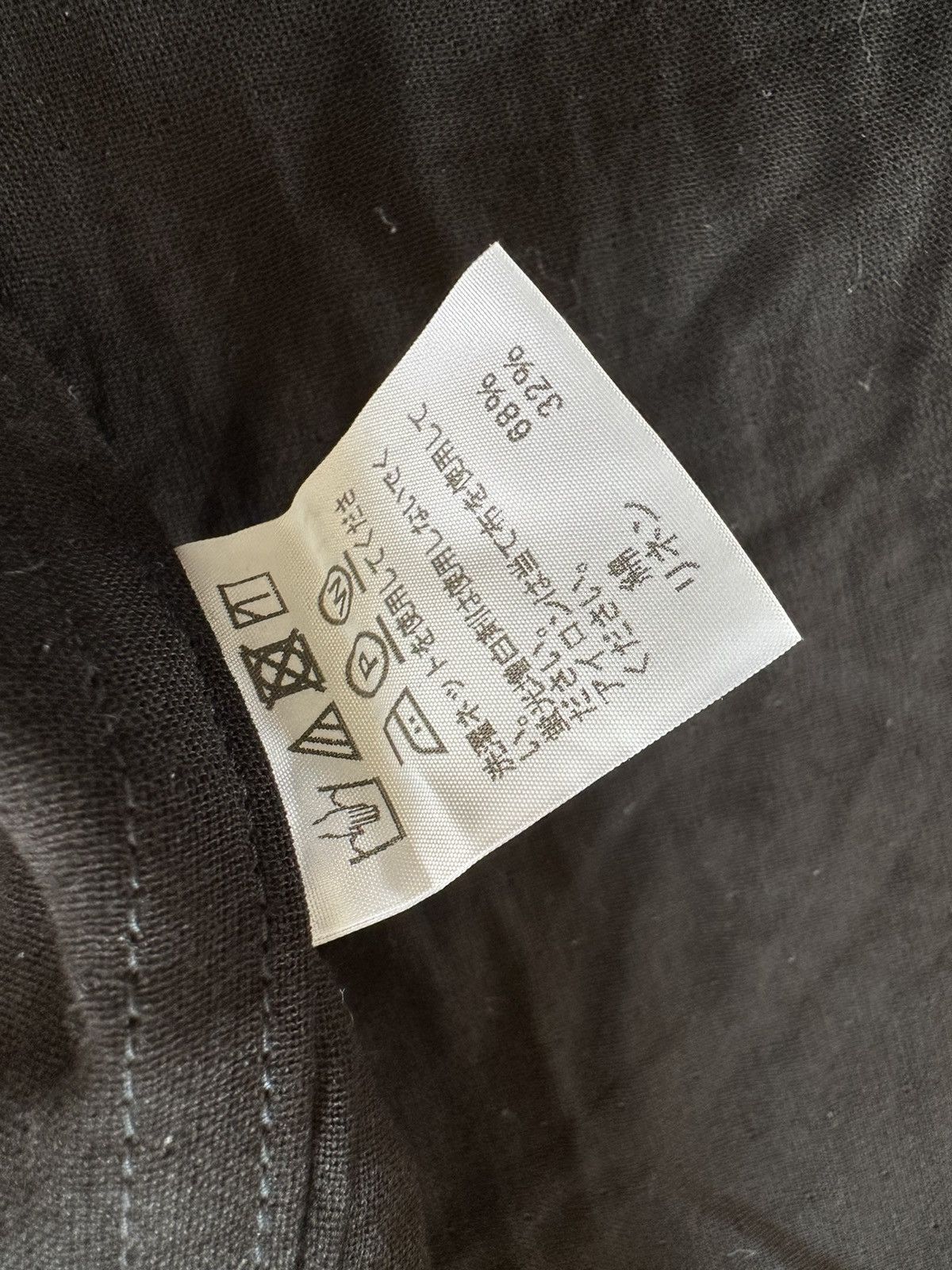 Issey Miyake SS2019 Issey Miyake Men light jacket Size US L / EU 52-54 / 3 - 8 Thumbnail