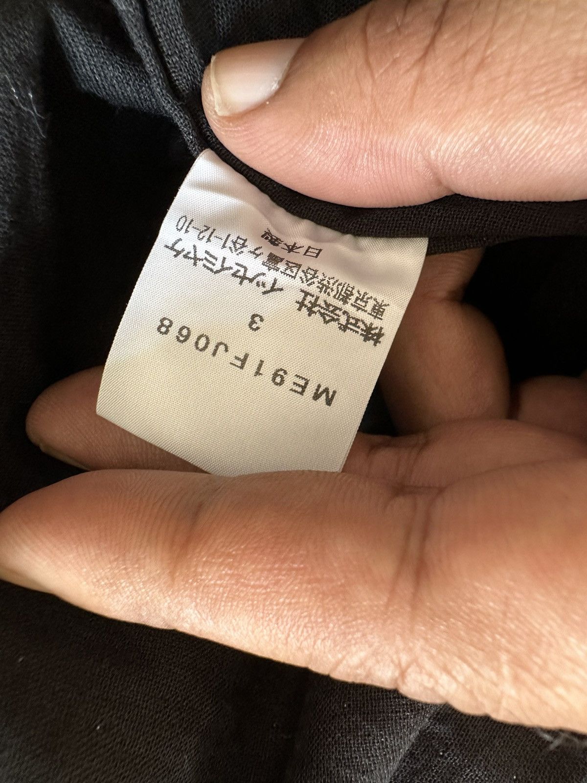 Issey Miyake SS2019 Issey Miyake Men light jacket Size US L / EU 52-54 / 3 - 9 Thumbnail