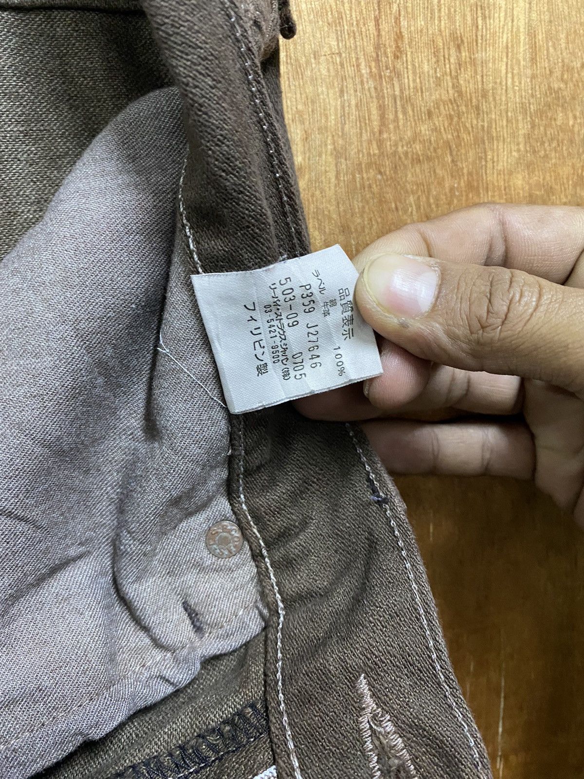 Levi's × Vintage Baggy Jeans Vintage Levis Chocolate Size US 34 / EU 50 - 6 Thumbnail