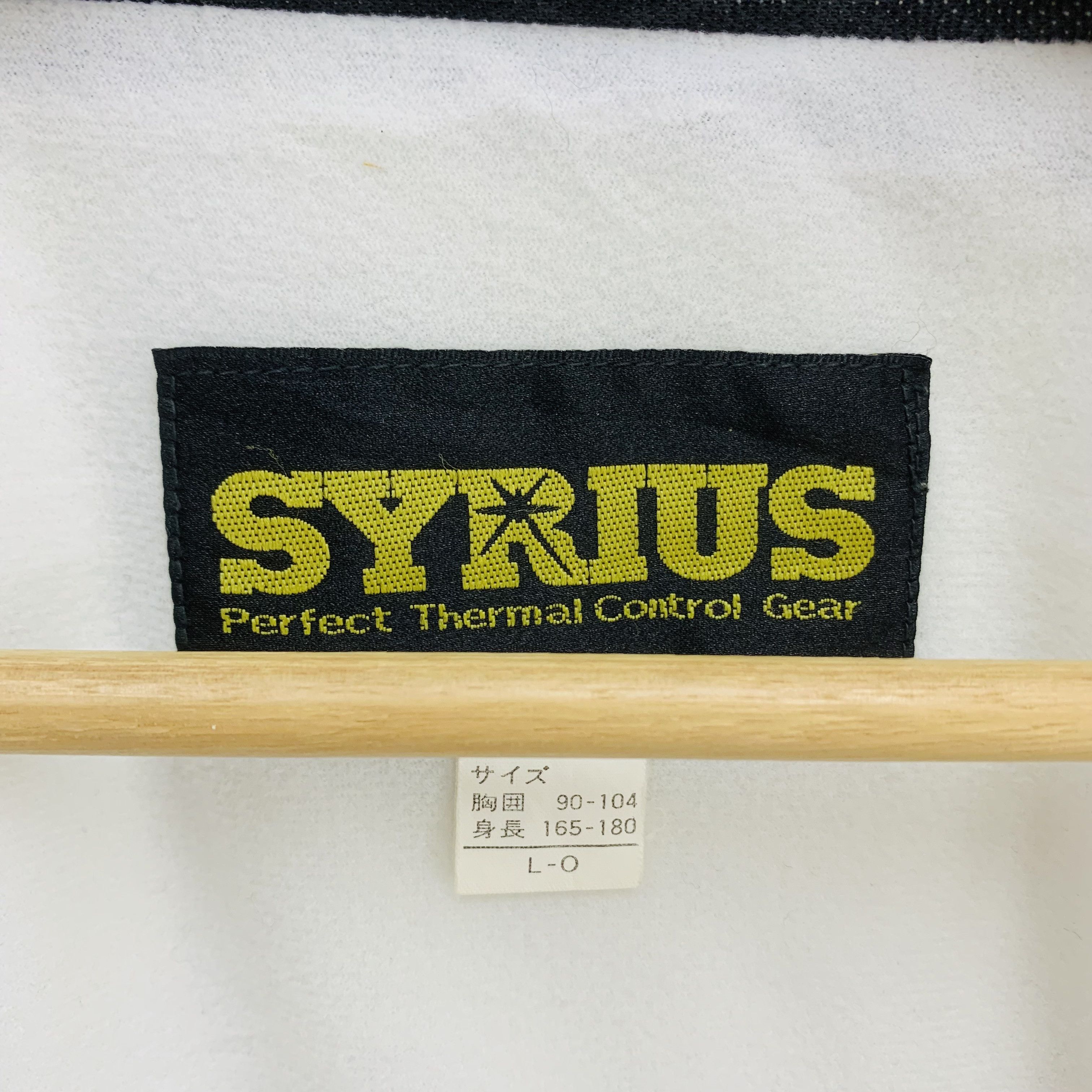 Japanese Brand Syrius Windbreaker Jacket Hooded Ski Jacket Size US L / EU 52-54 / 3 - 11 Thumbnail