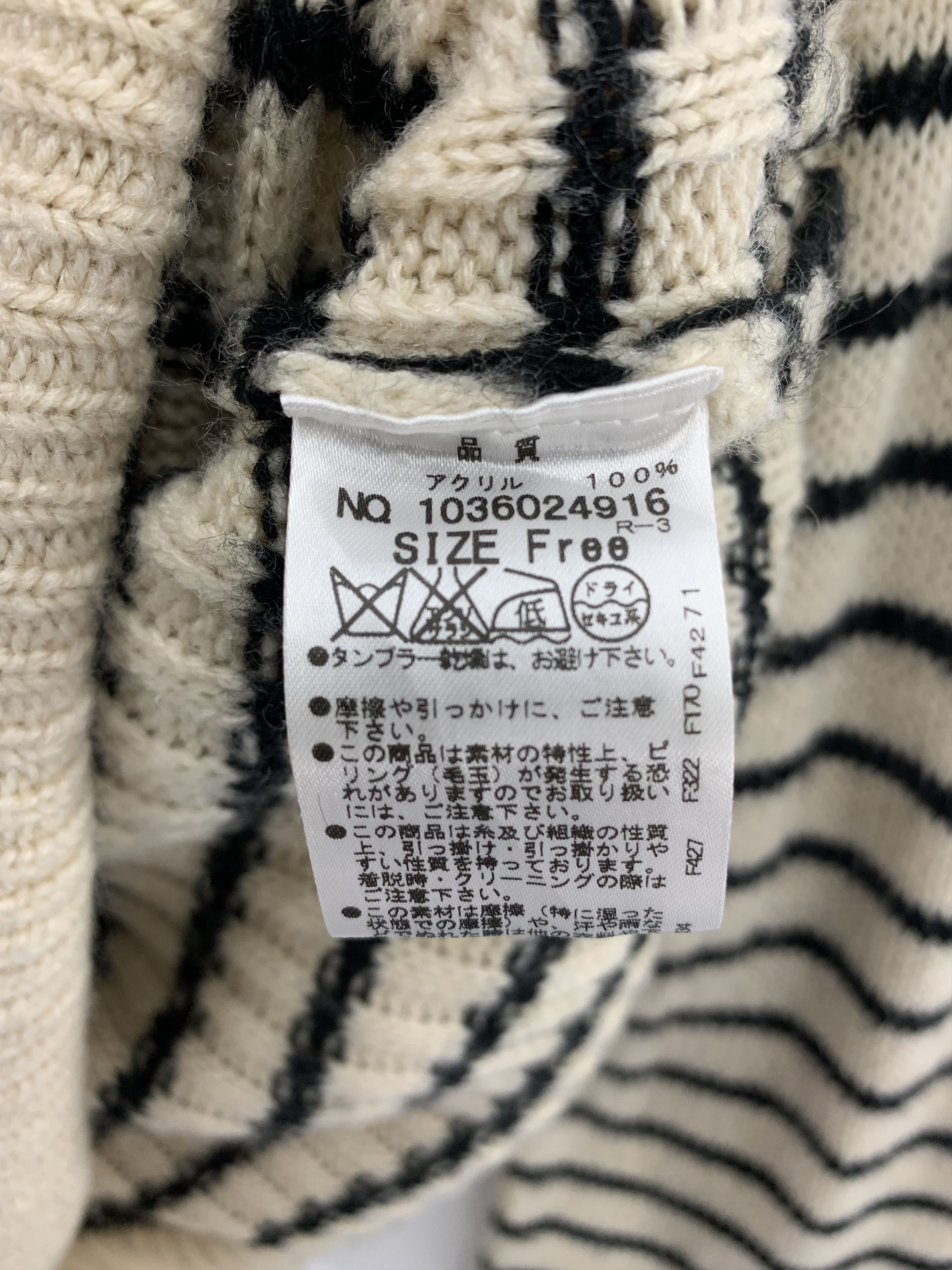Aran Isles Knitwear × Japanese Brand × Vintage Majestic Legon Wool Knitwear Wool Sweater Size US S / EU 44-46 / 1 - 6 Thumbnail
